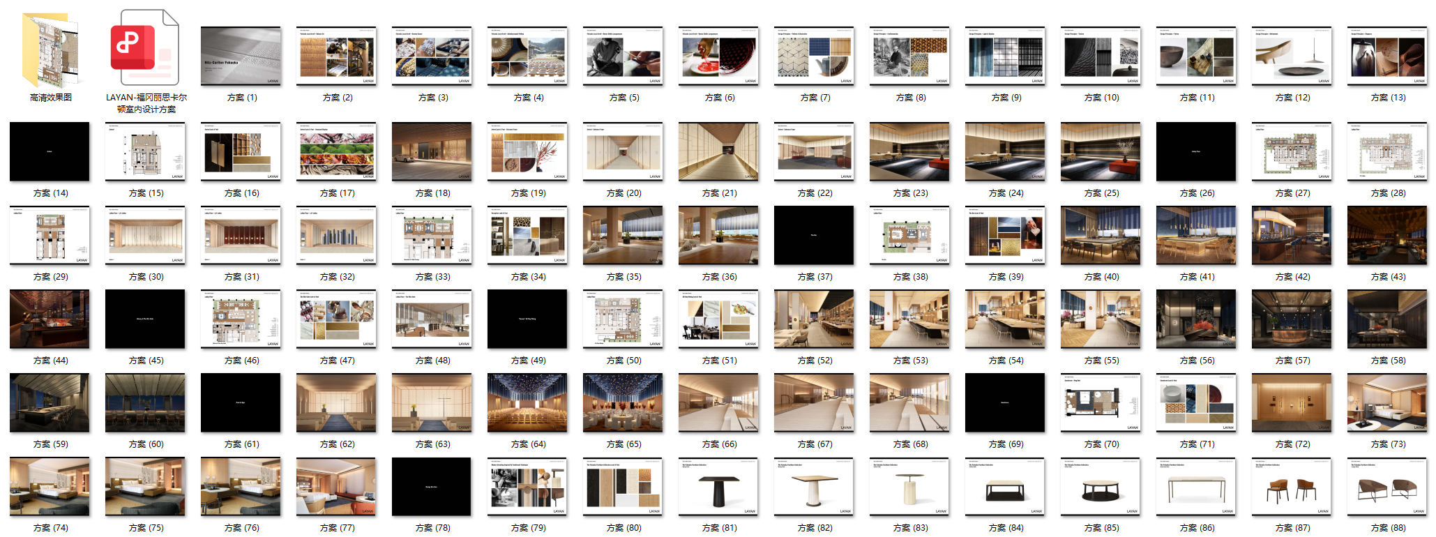 QQ20250529-083310.png
