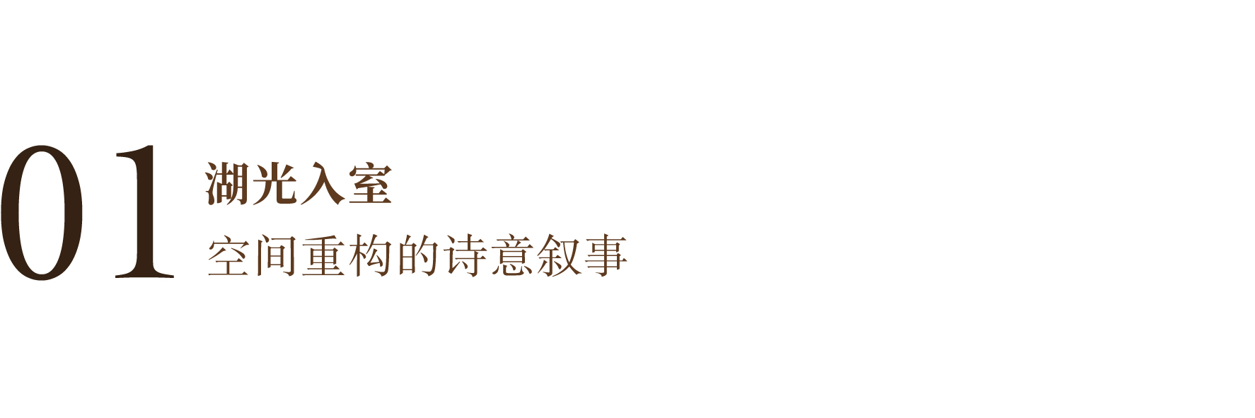 DM_20250529101609_004.jpg