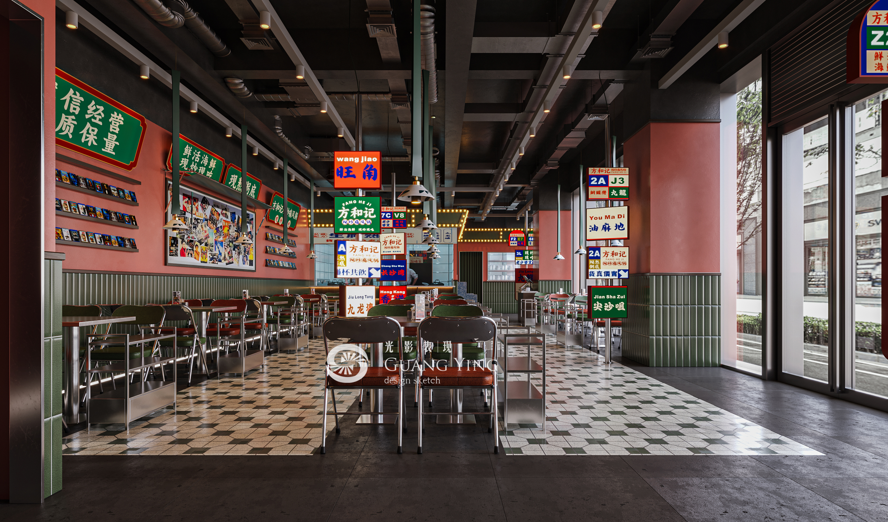 71-2-241212--gz (3)p.jpg