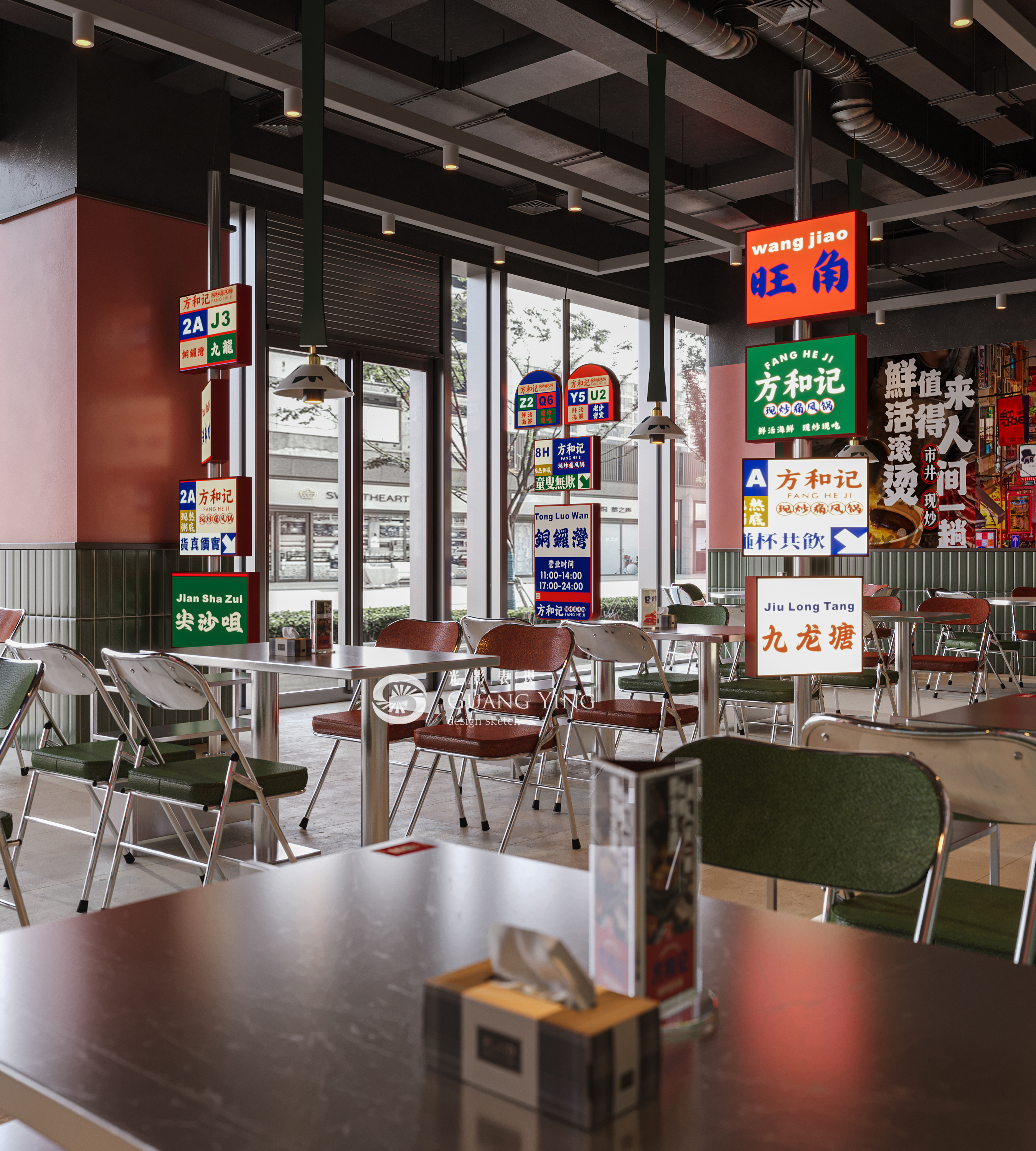 71--241212--gz (6)p.jpg