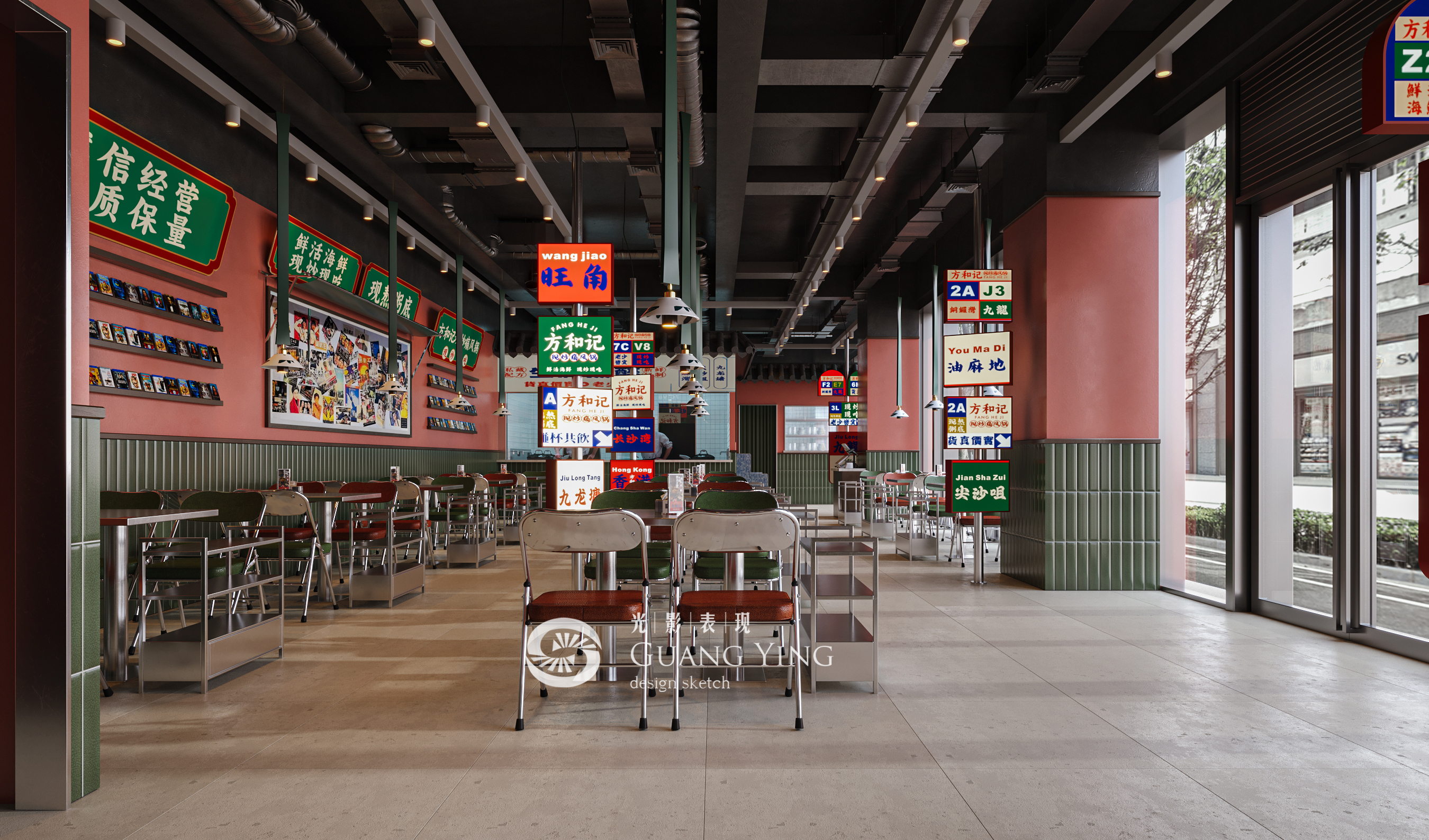 71--241212--gz (7)p.jpg