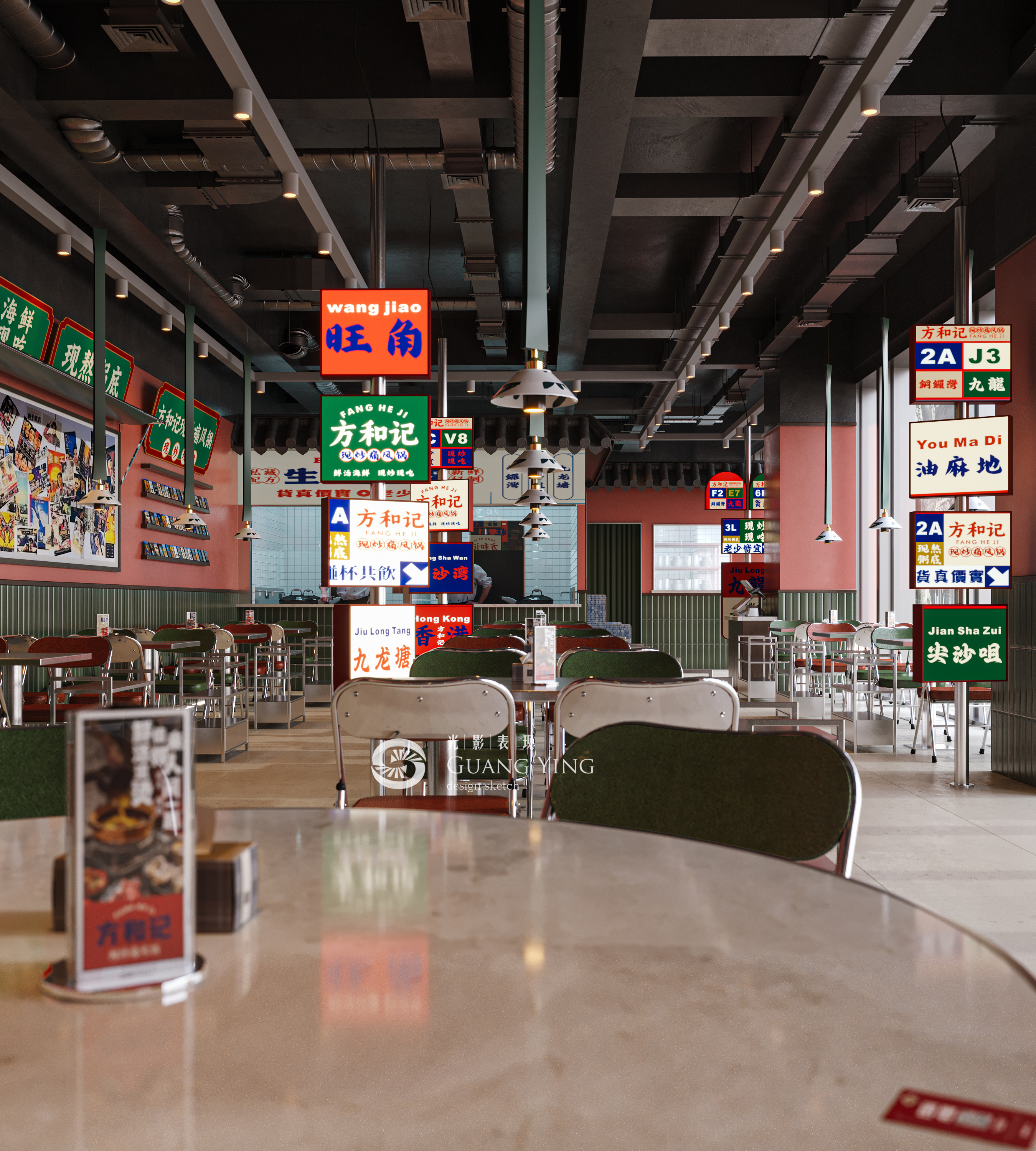 71--241212--gz (8)p.jpg