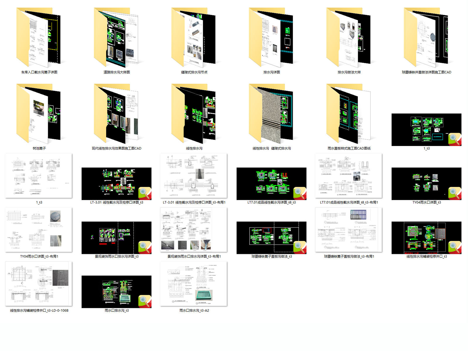 C-_Users_Administrator_Desktop_4781939.jpg