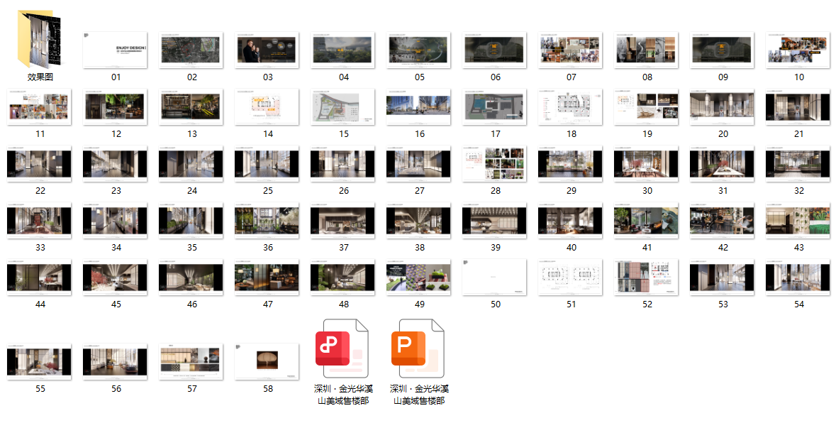 eea7a190a1a312f6d1305181c4a8d10.png