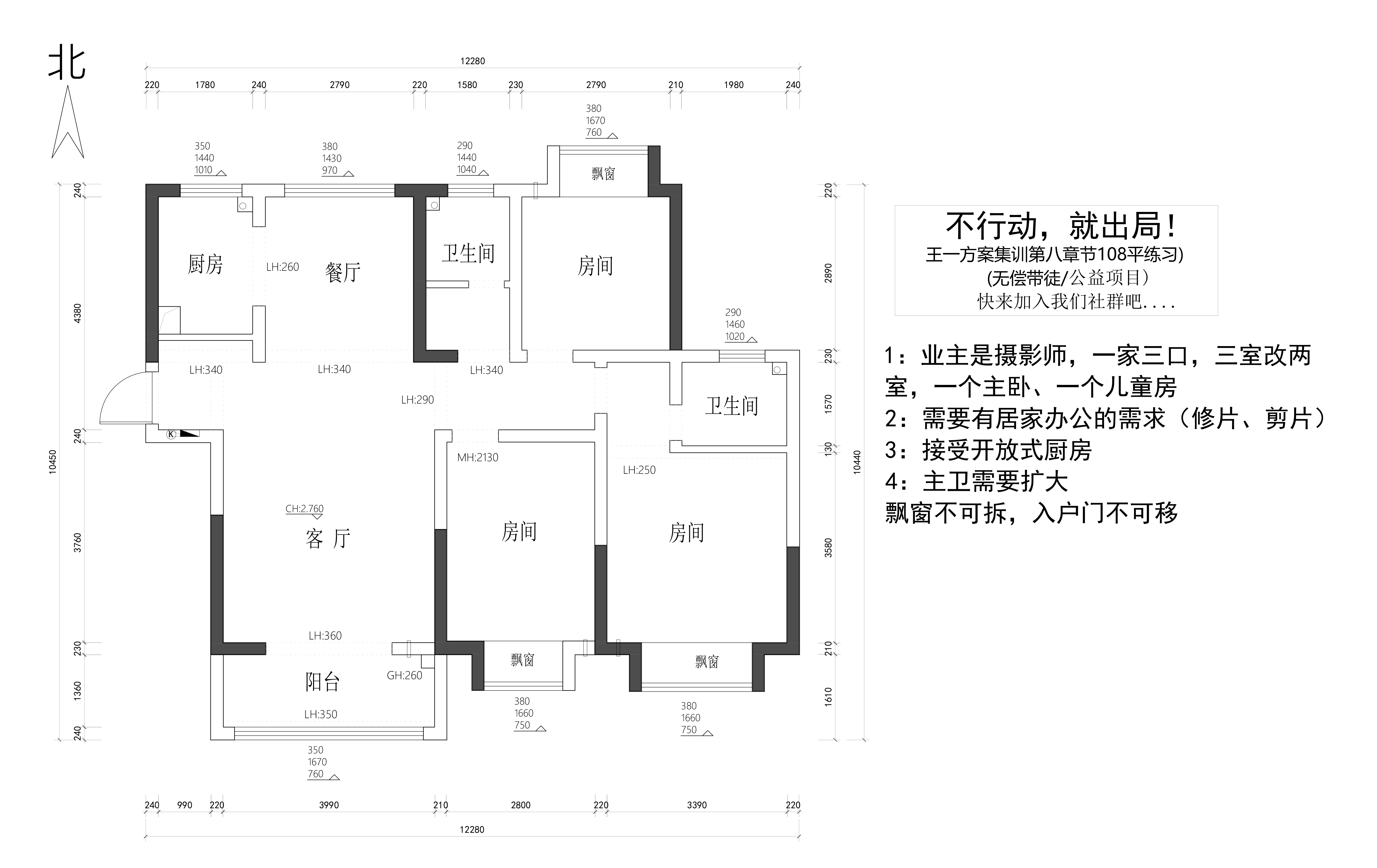 ½ڻҵϰ(191ƽ)-Model.jpg