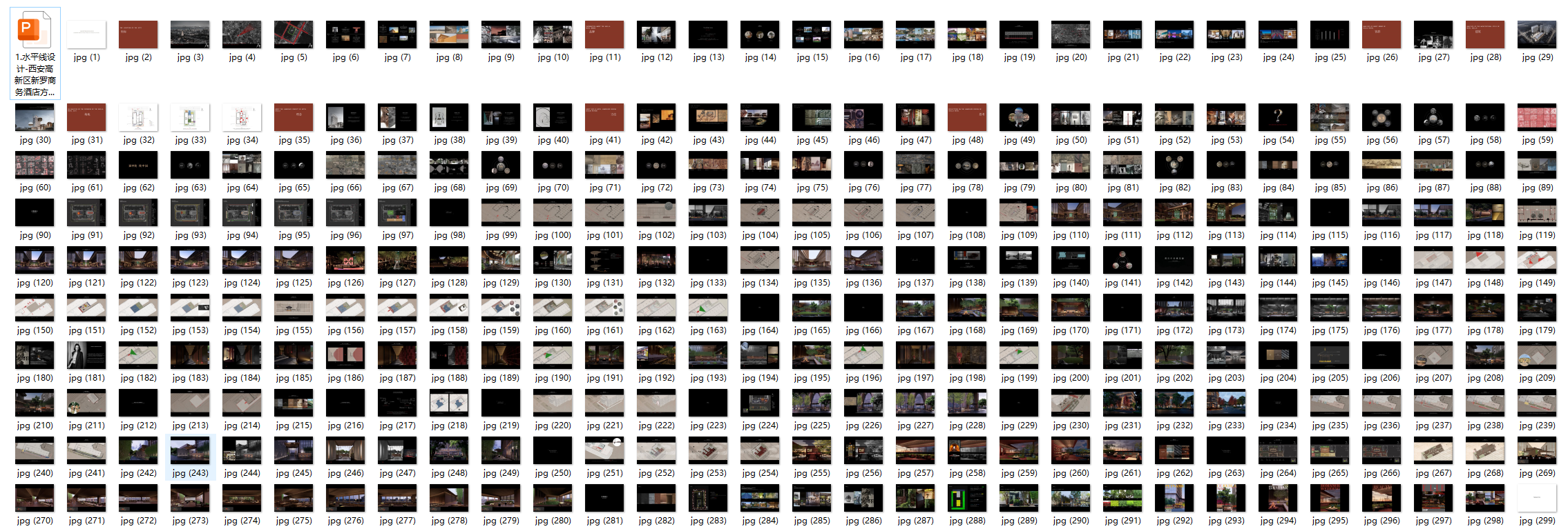 QQ20250601-090243.png