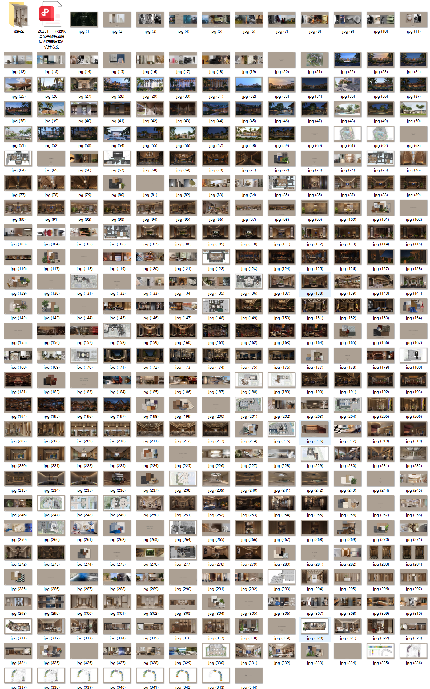 f45ad41f248aef01d86ae74a3075bee.png