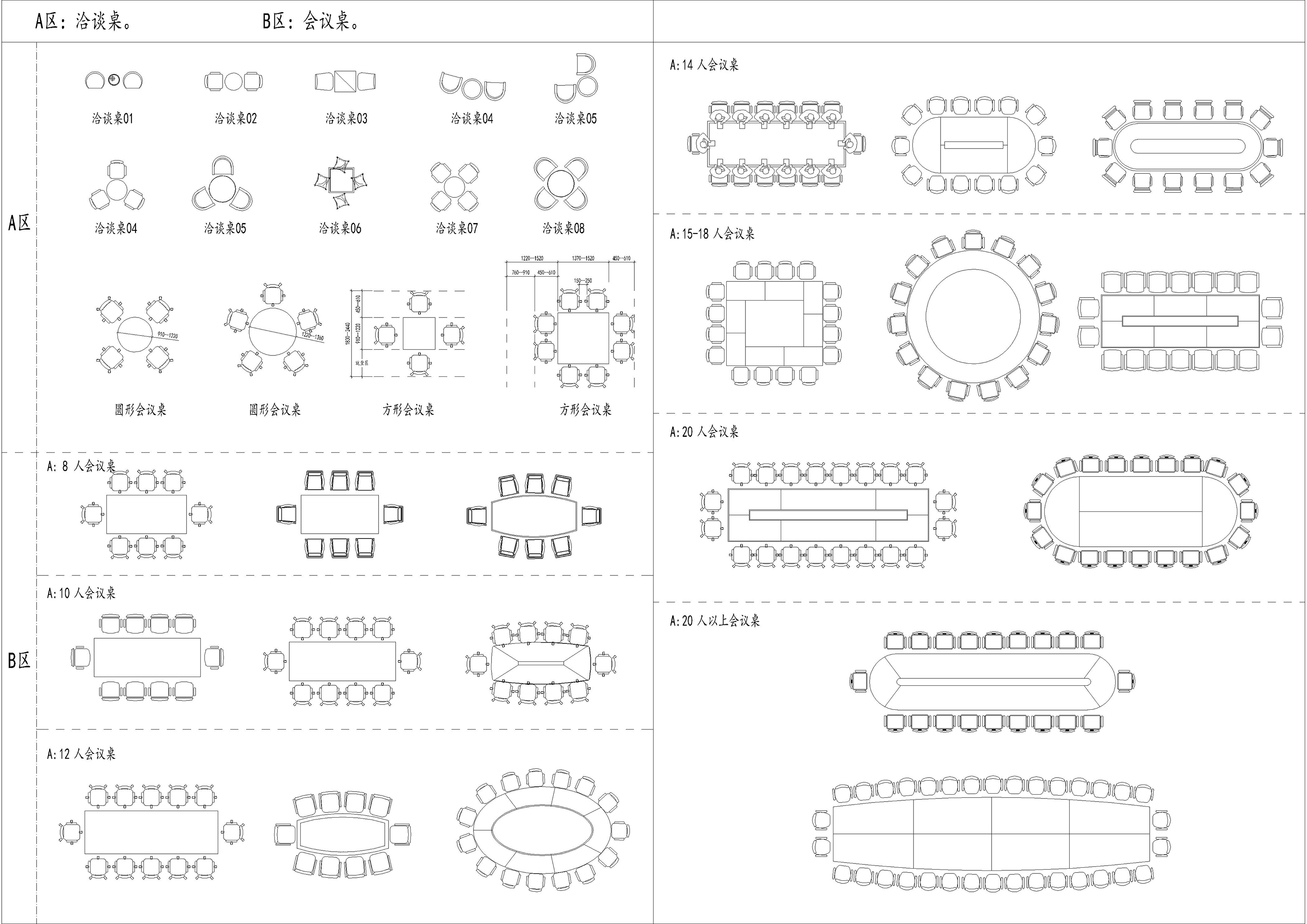 02-칫Ҿƽͼ-3.jpg