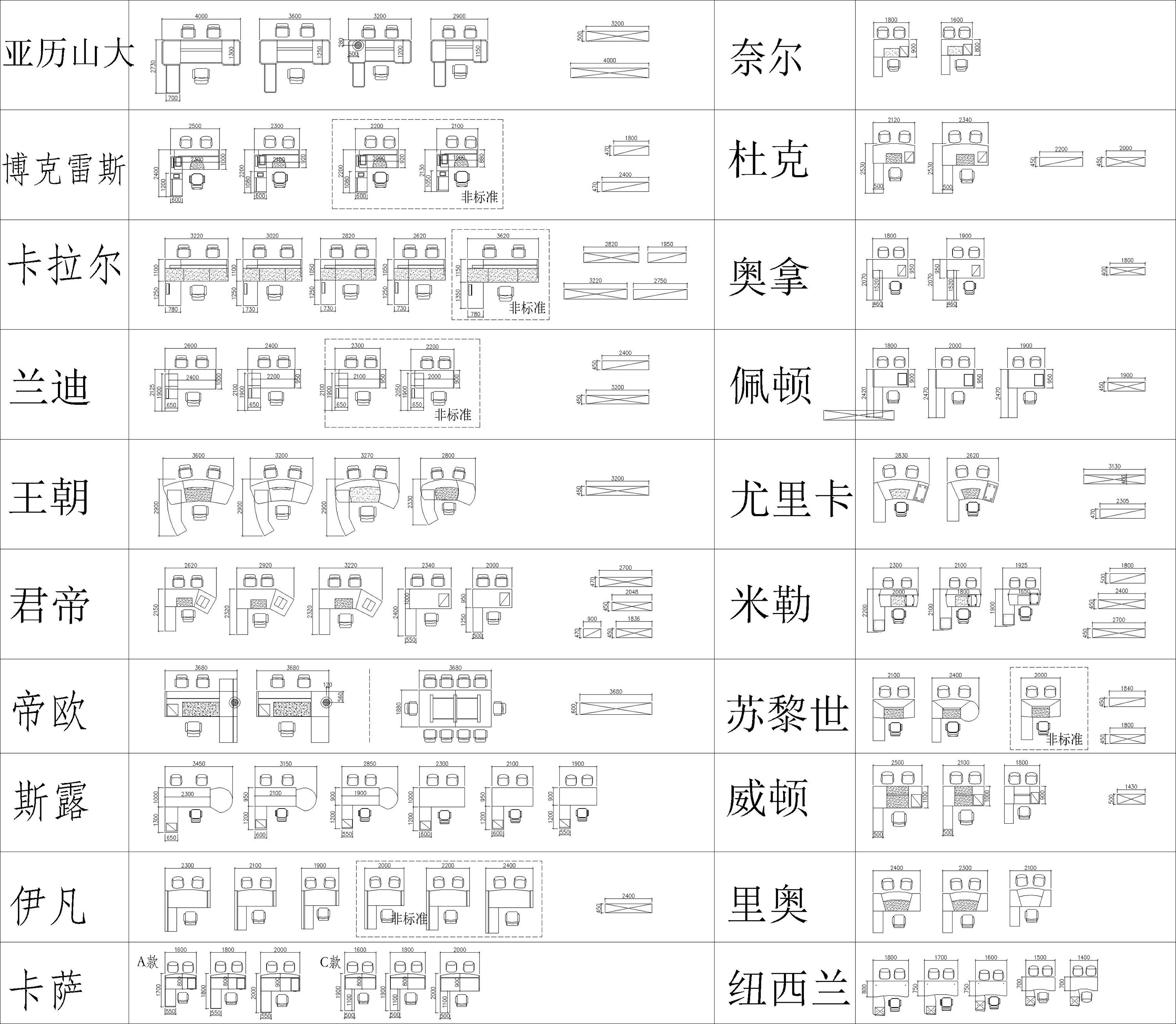 03-칫ƽͼ-3.jpg