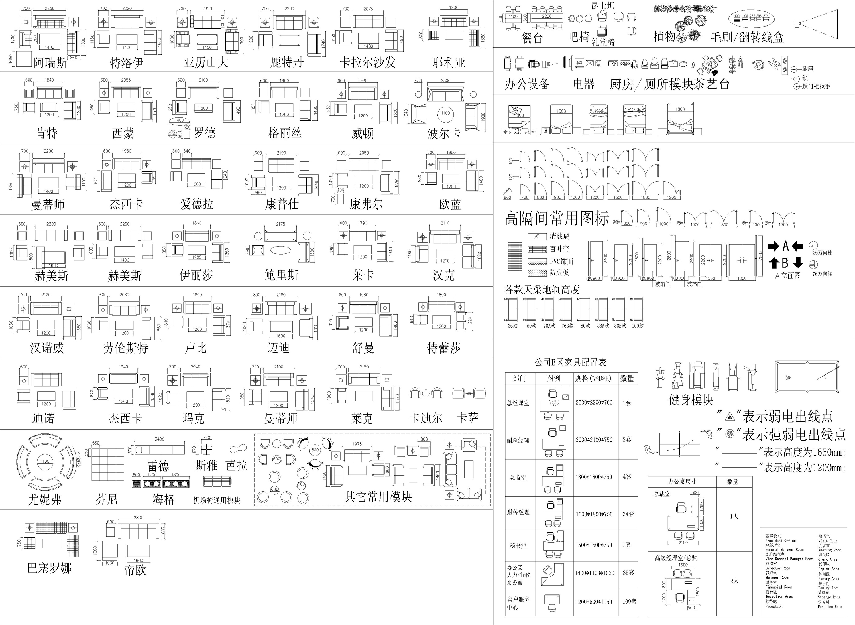03-칫ƽͼ-5.jpg