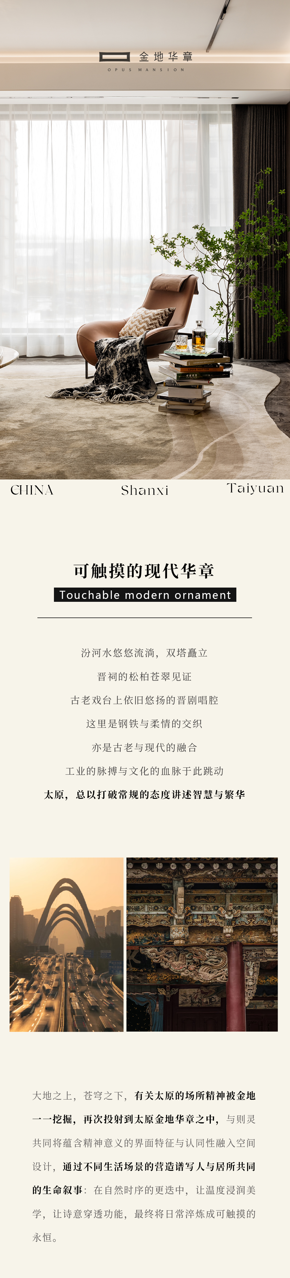 DM_20250604173711_001.PNG