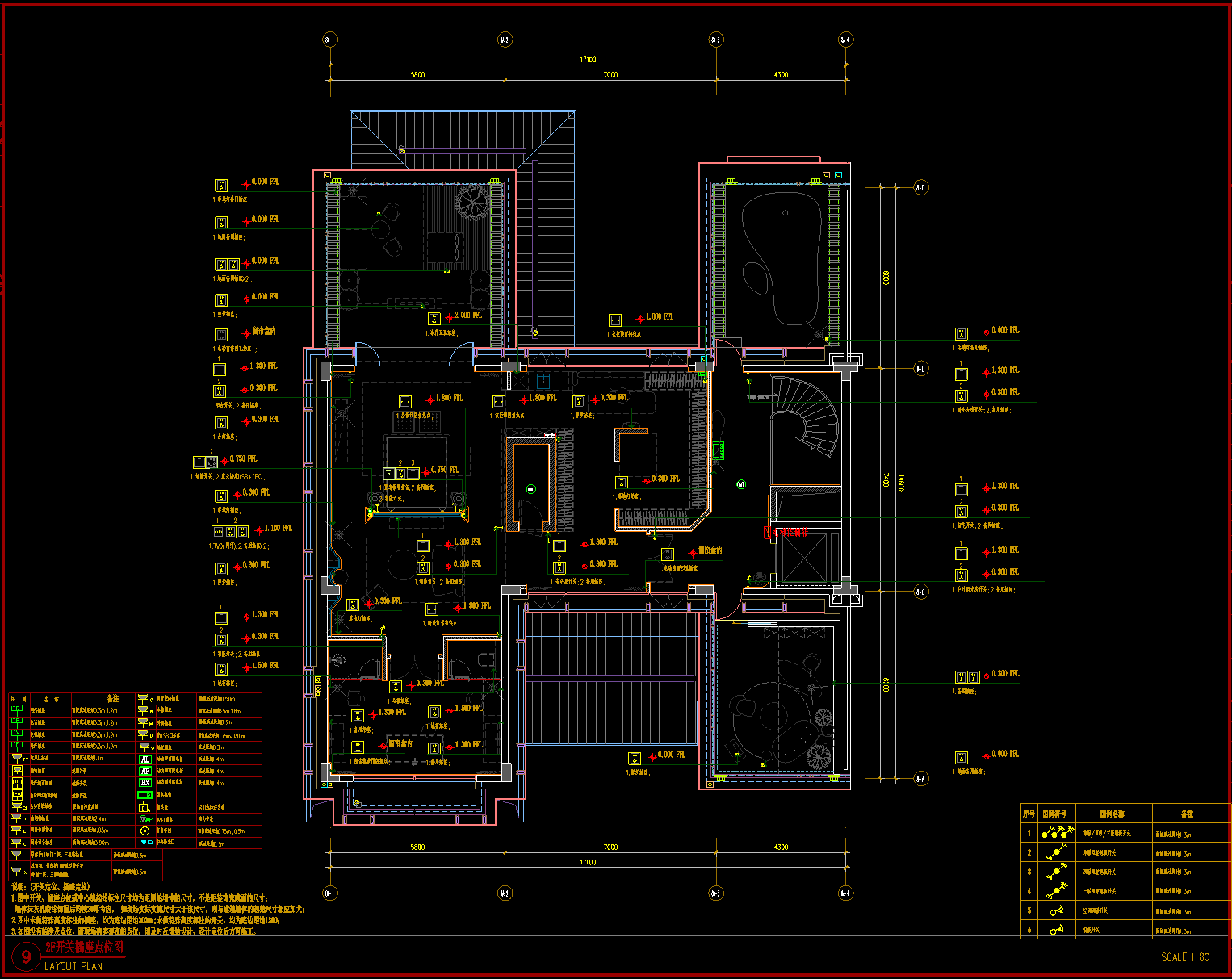 QQ20250605-081115.png