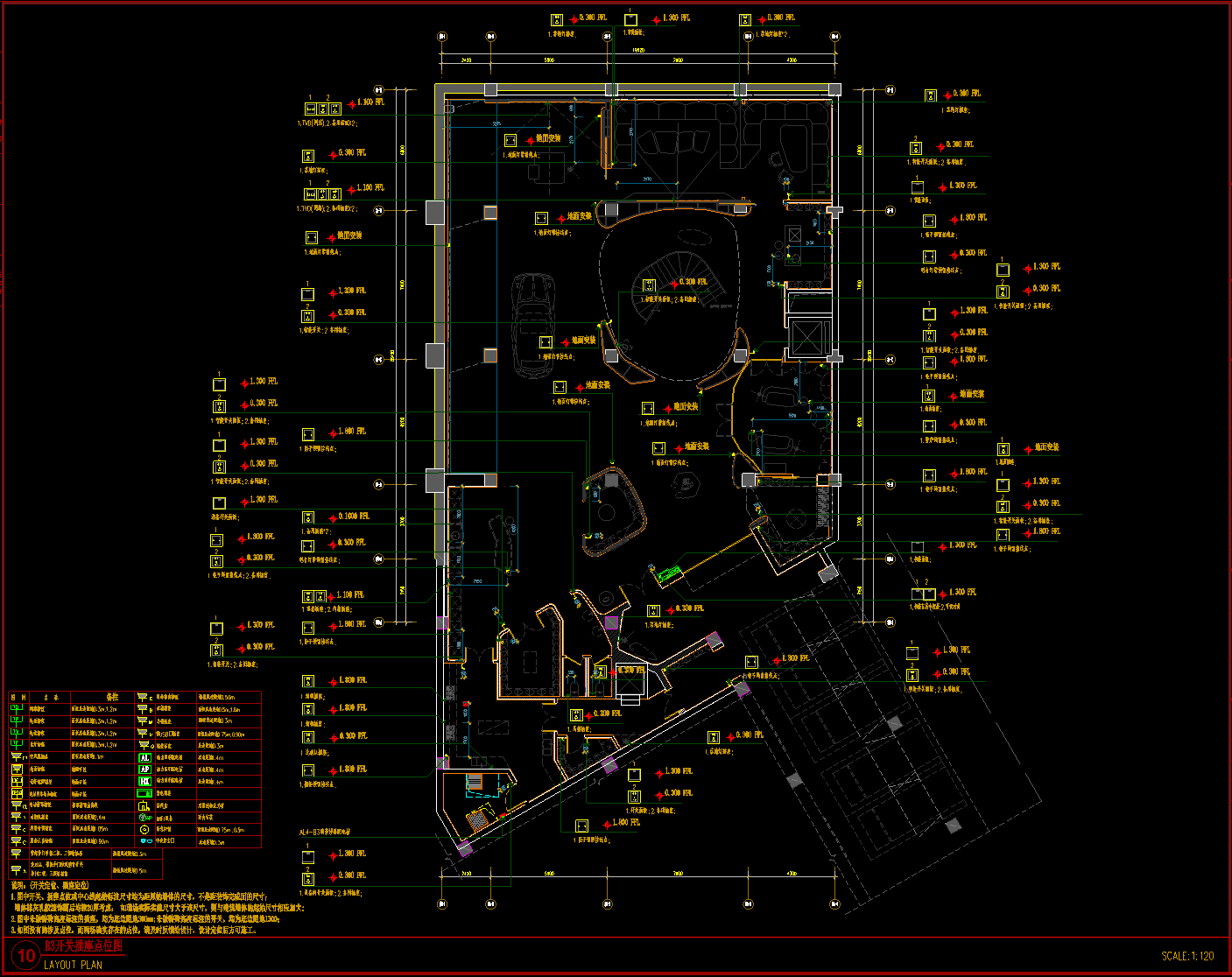 QQ20250605-081309.png
