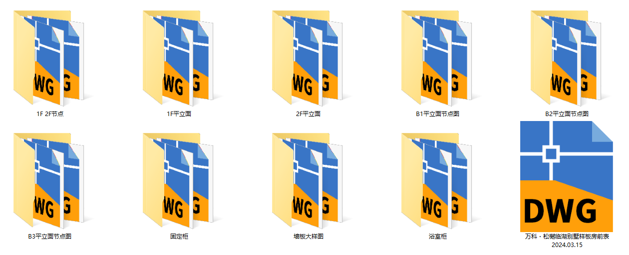 QQ20250605-080845.png