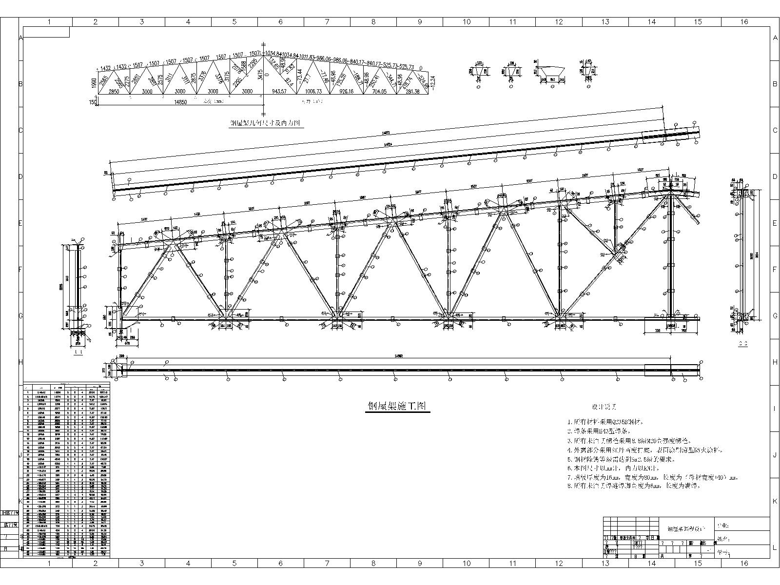 Bθݼ30m-Model.jpg