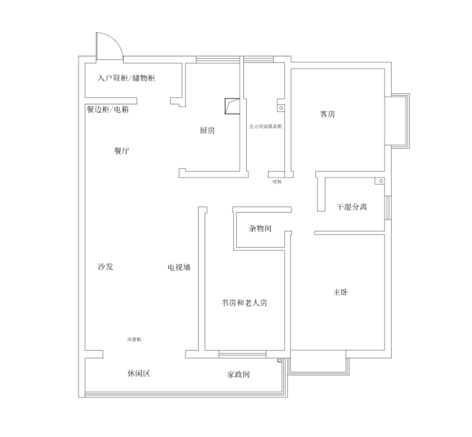 462eeb9adf0b935827133f7e96b986d.png