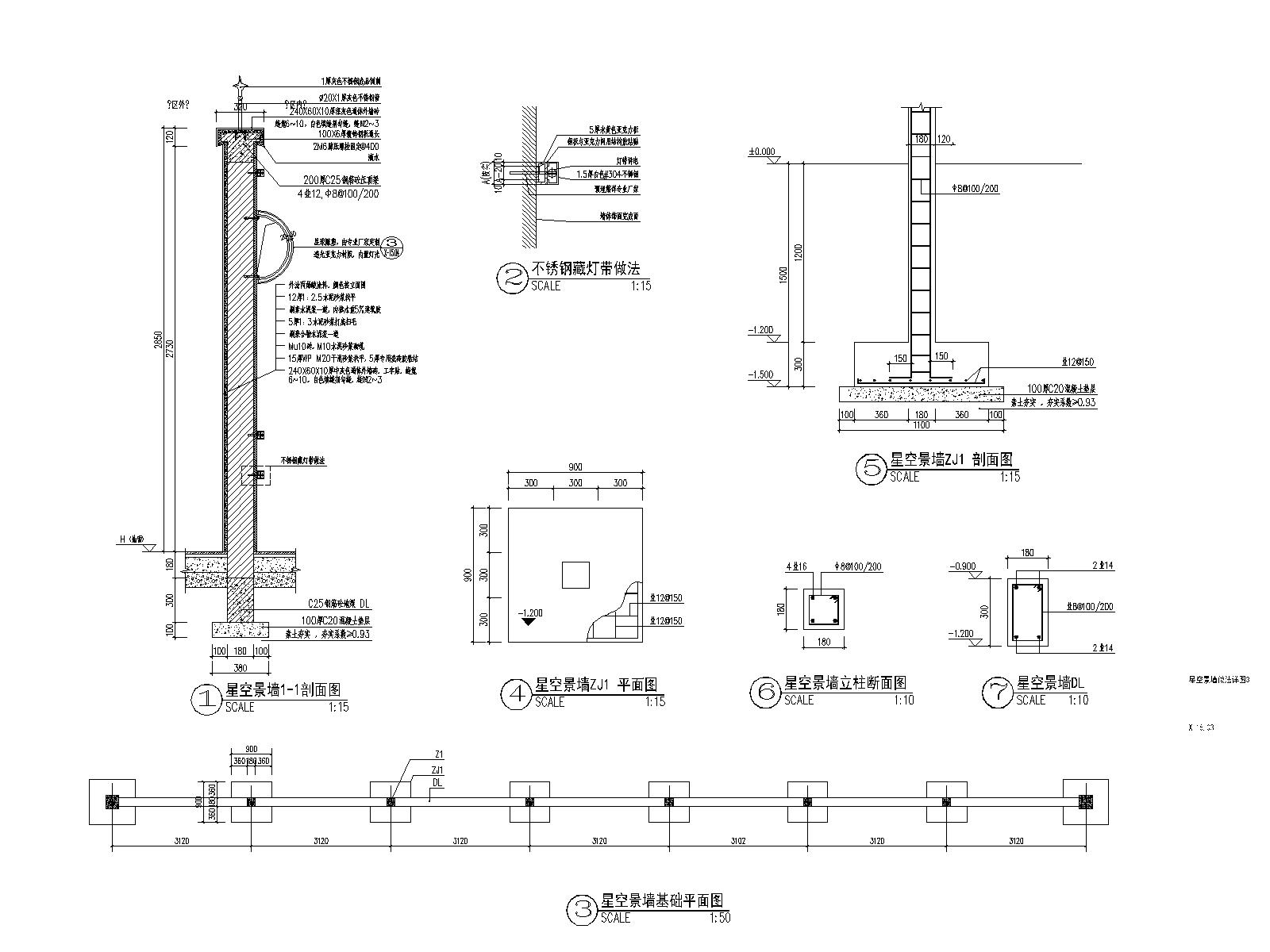 Y-X-16.01 ǿͼǽ__t3-189.jpg