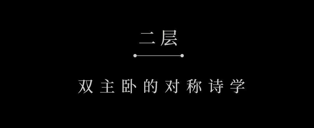 DM_20250610093521_017.jpg