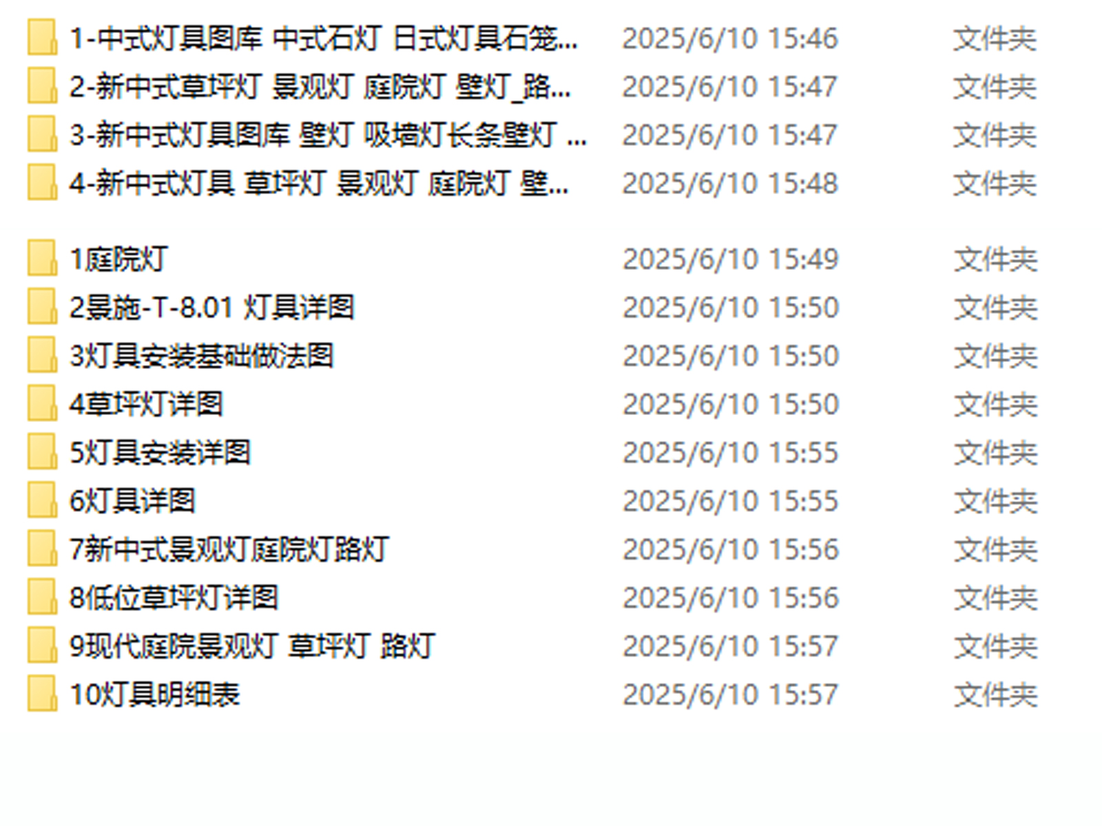 C-_Users_Administrator_Desktop_19746598.jpg