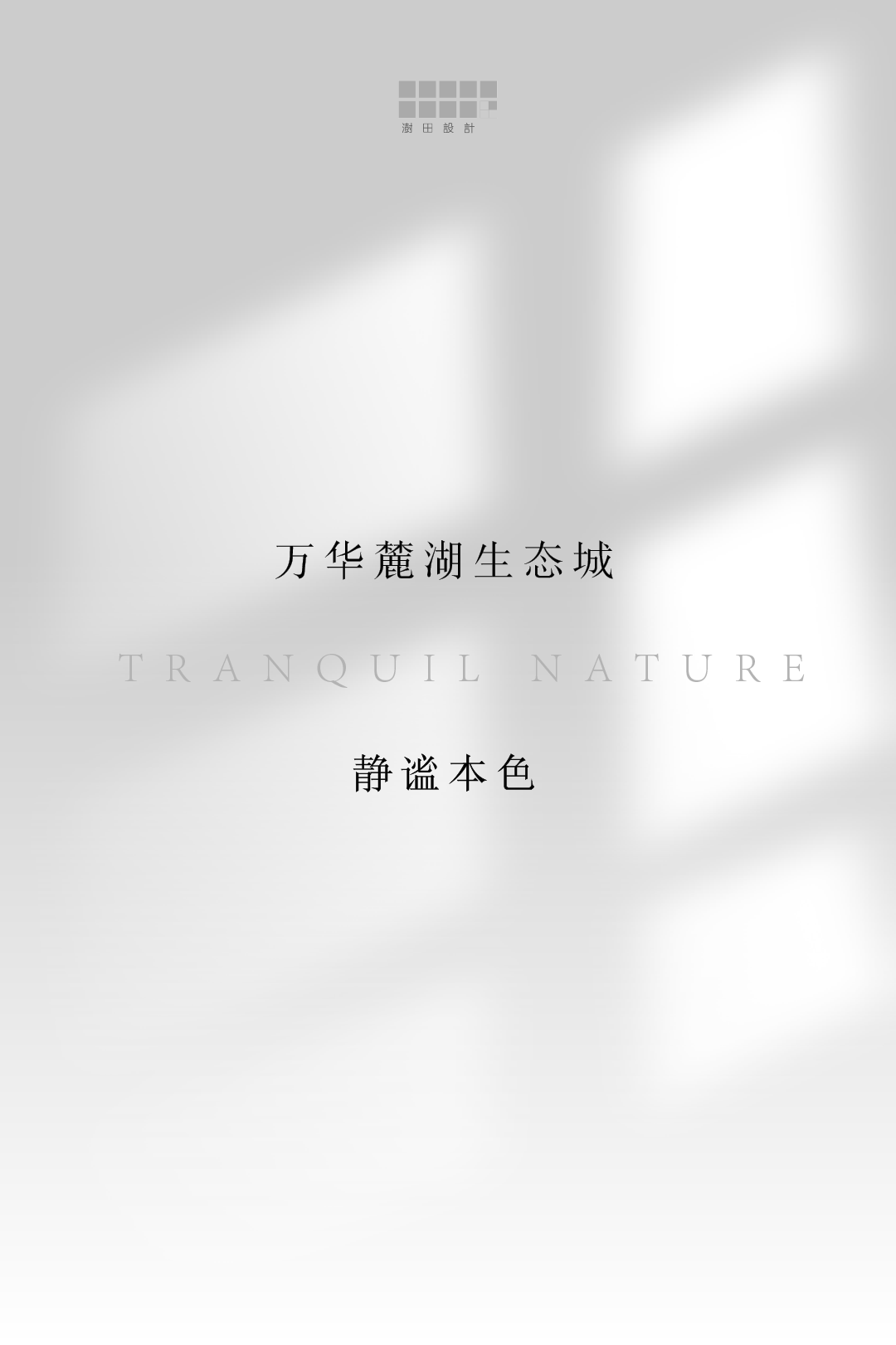DM_20250611083835_001.PNG