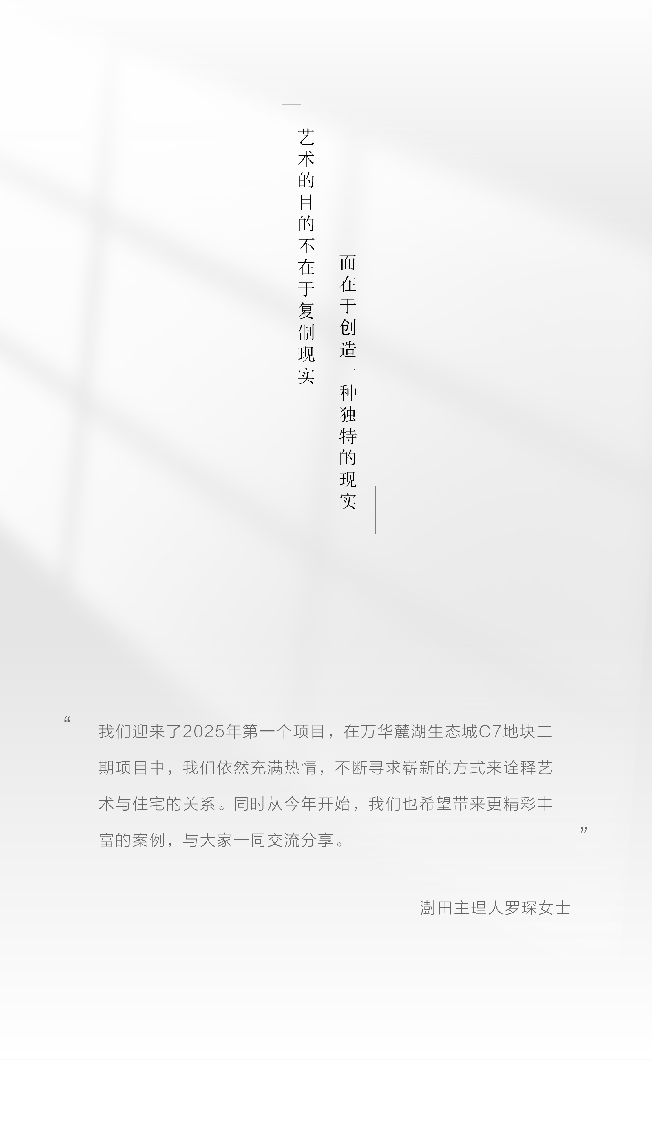 DM_20250611083835_003.PNG