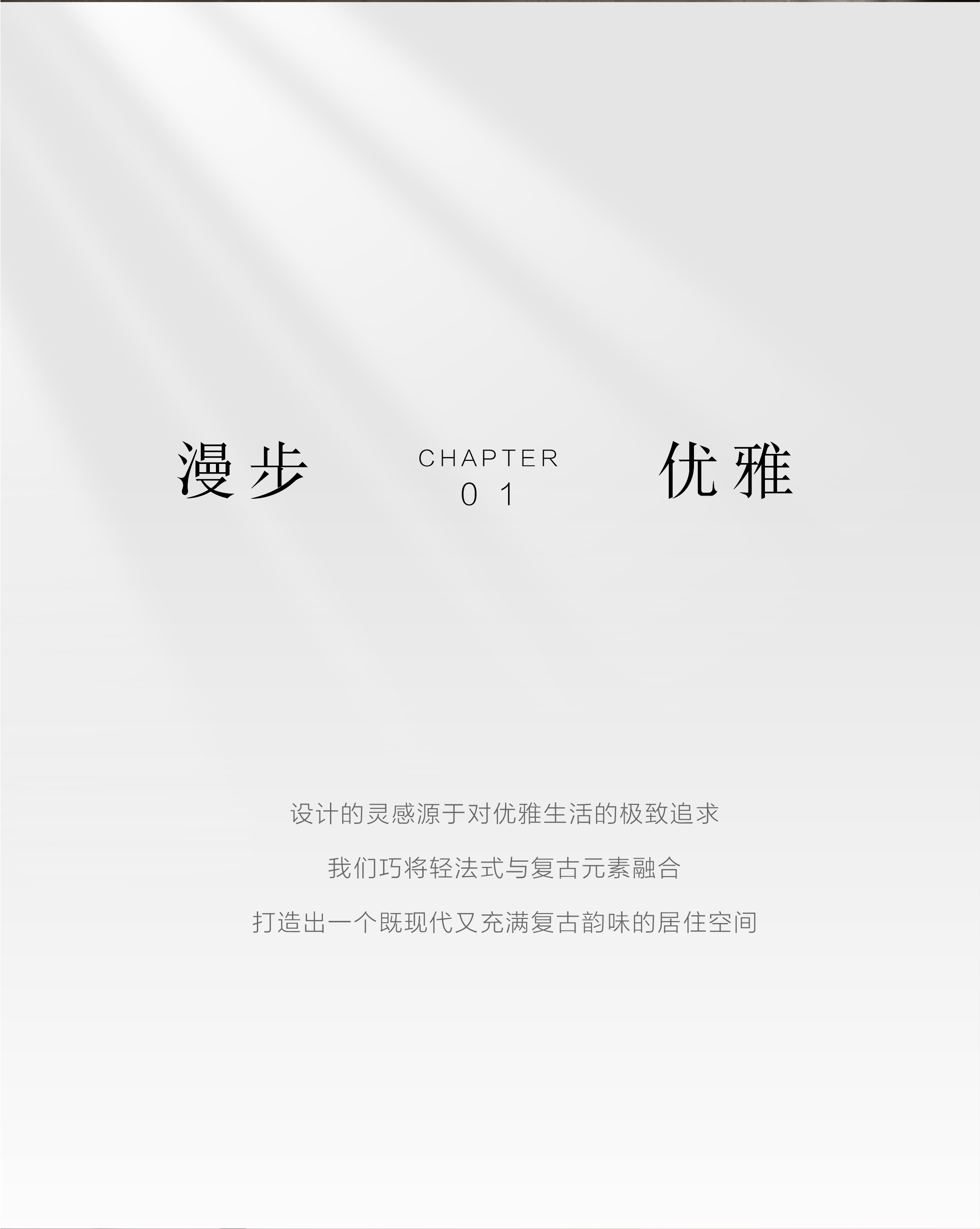 DM_20250611083835_007.PNG