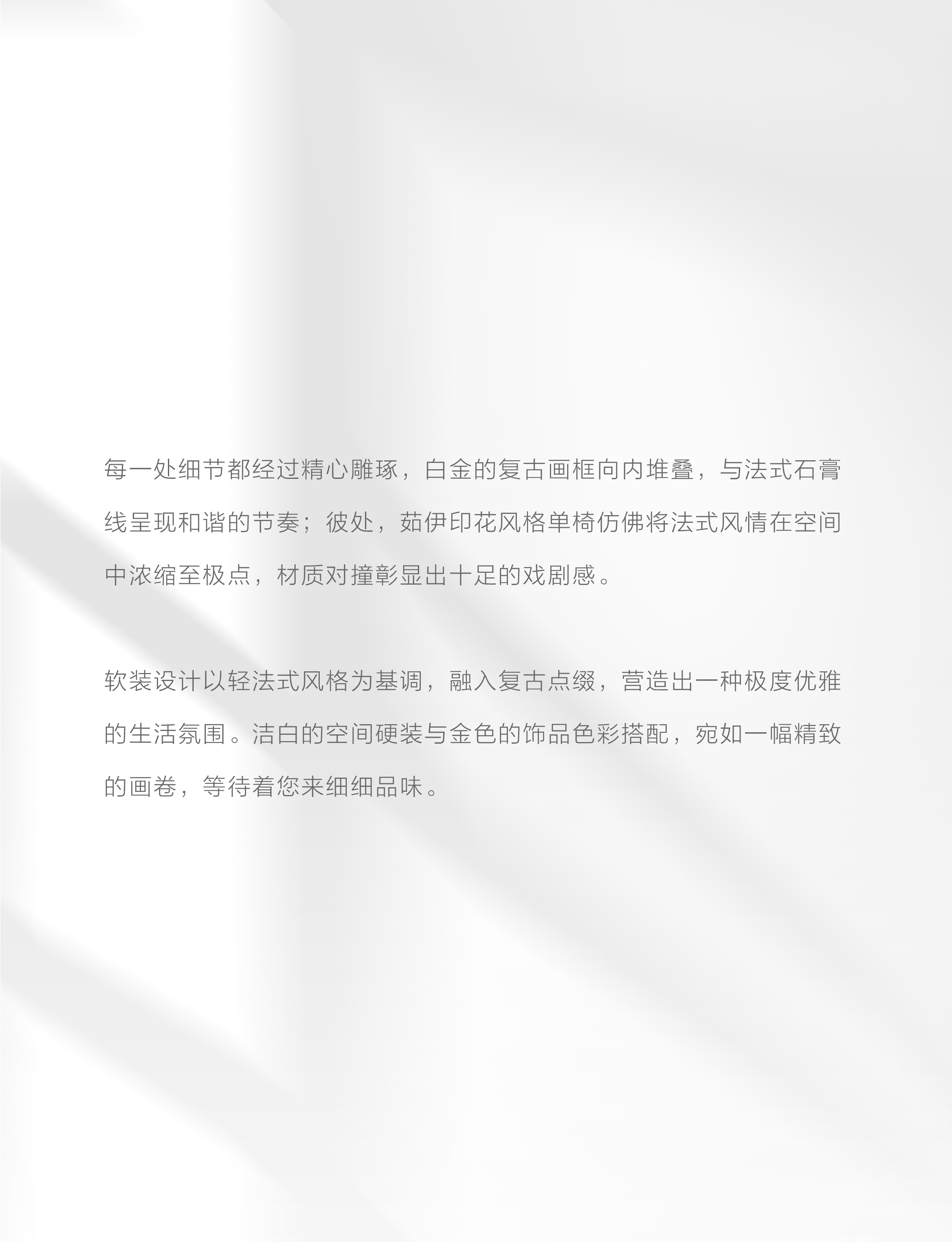 DM_20250611083835_009.PNG