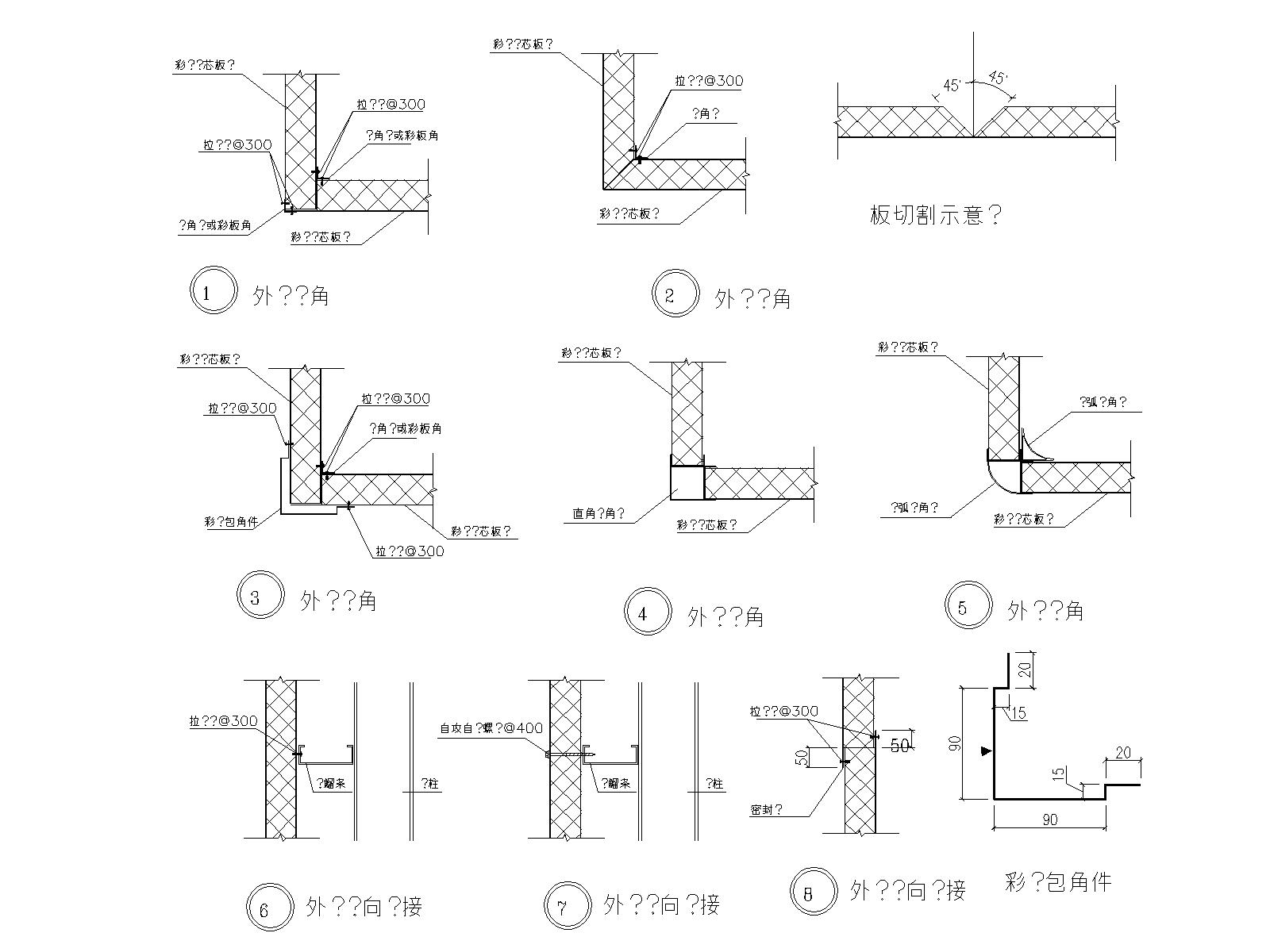 052-ǽ幹1-Model.jpg