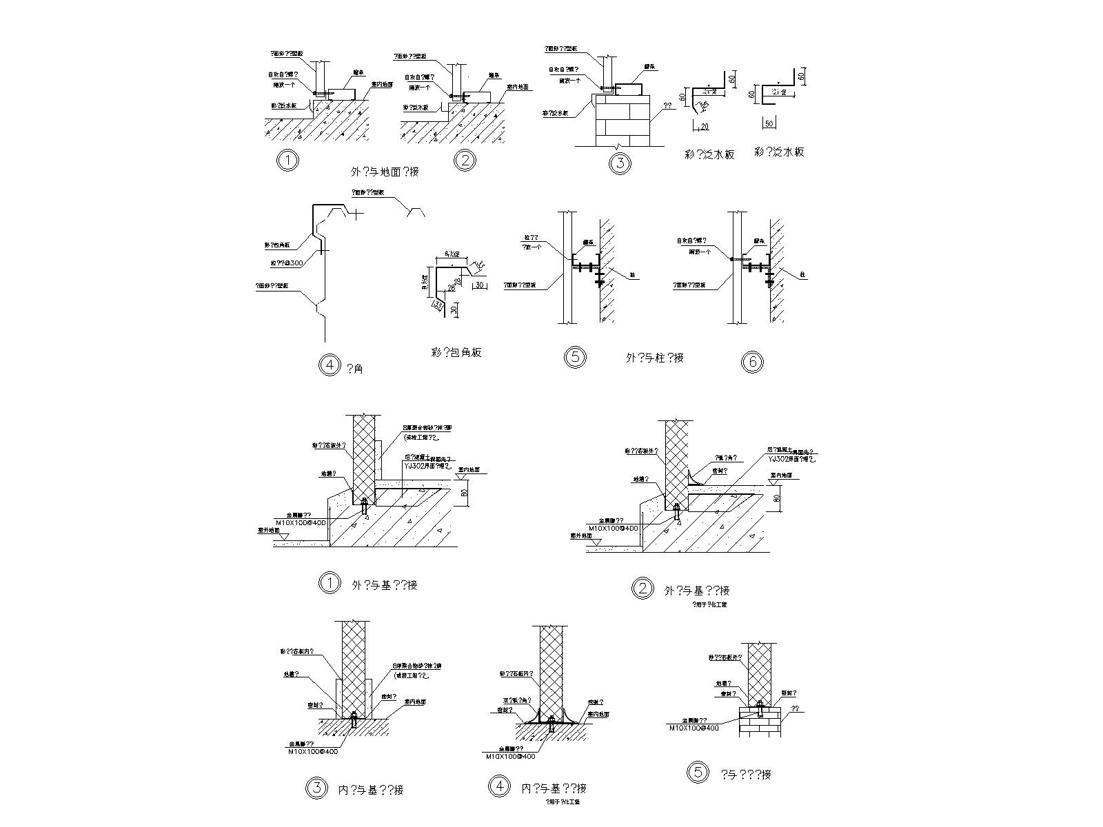 053-ǽ幹2-Model.jpg