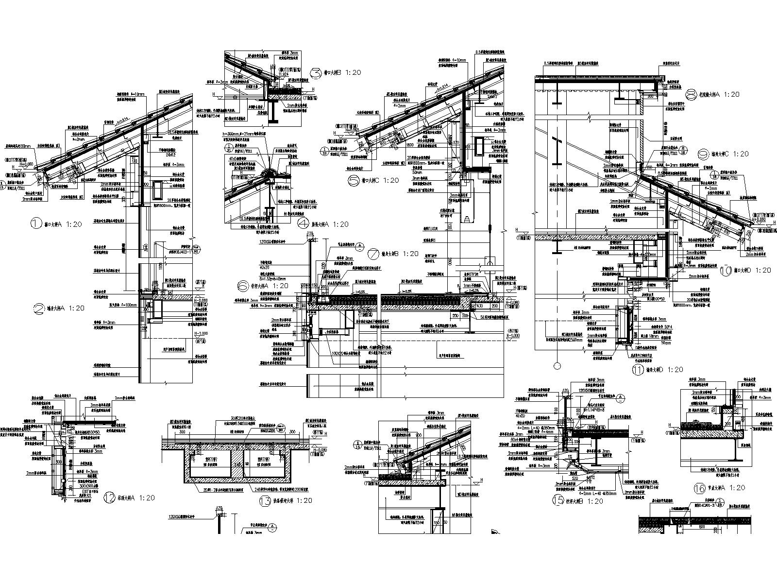 ʽֽṹǽݼܿ˵豸ܻ֧칵Ļǽηˮ_t3-Model.jpg
