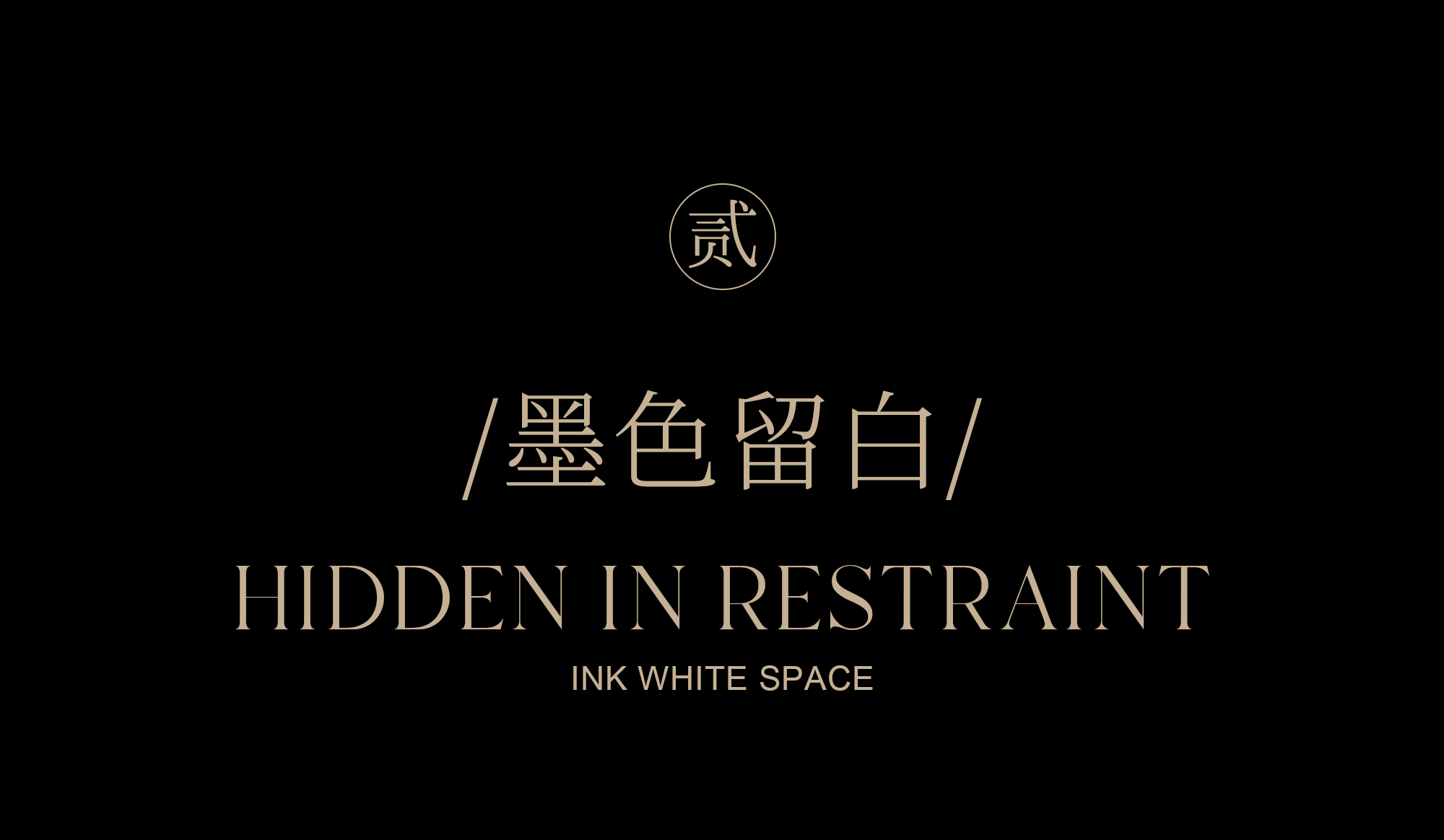 DM_20250612091530_007.PNG