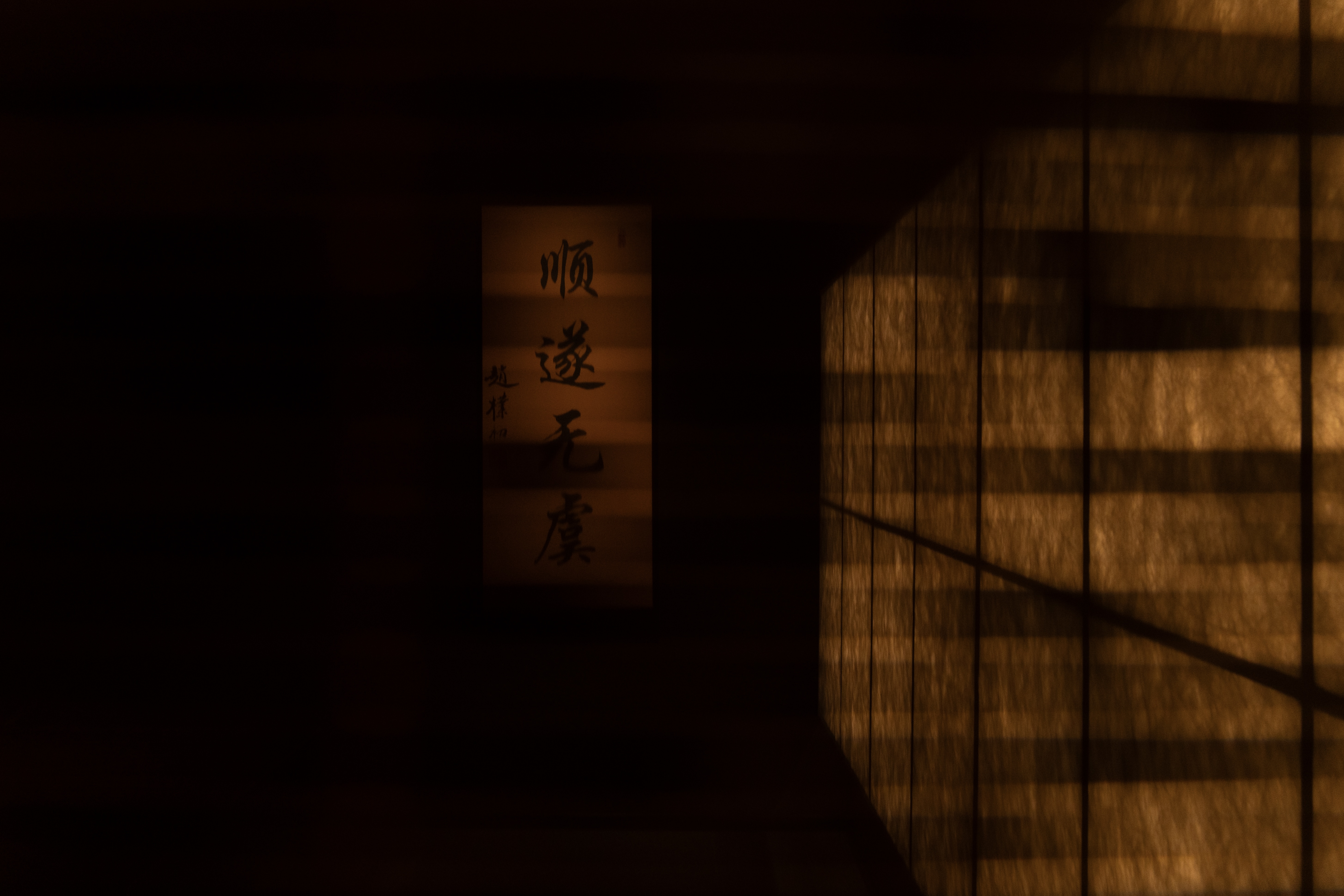 ΢ͼƬ_20241002014330.jpg