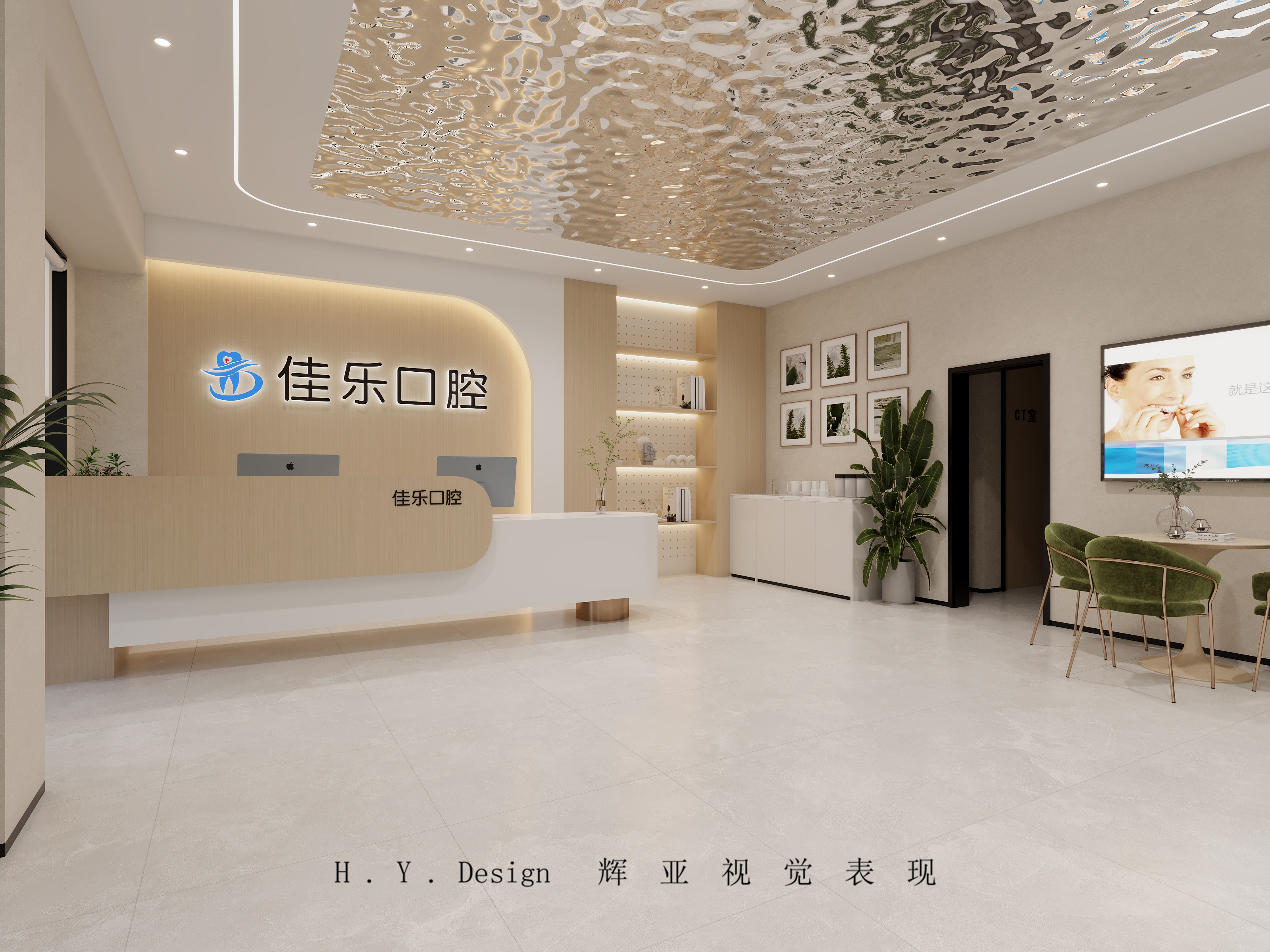 202503-0012958-大图-20250414182137.jpg