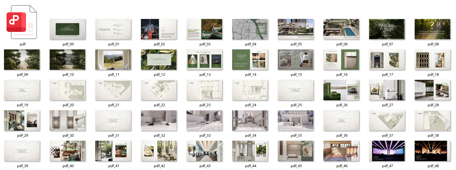 QQ20250613-174005.png