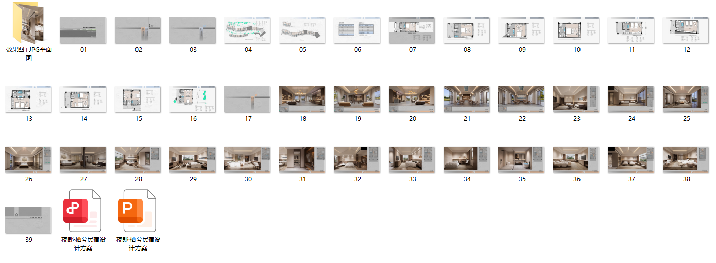 598ac4f651676be57c11a0d4b4ae621.png
