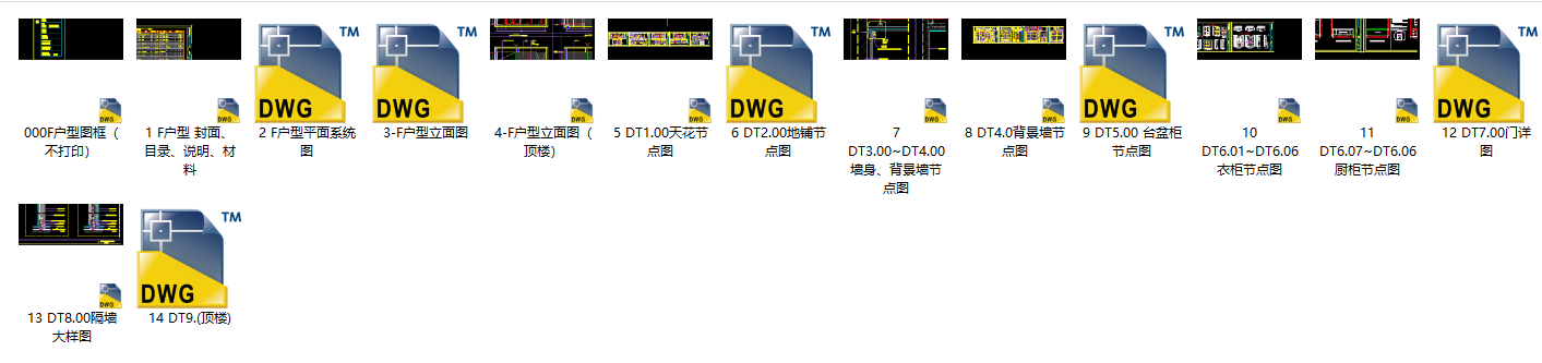 f6adde56ff0130f53fe2531aa0d6f64.png