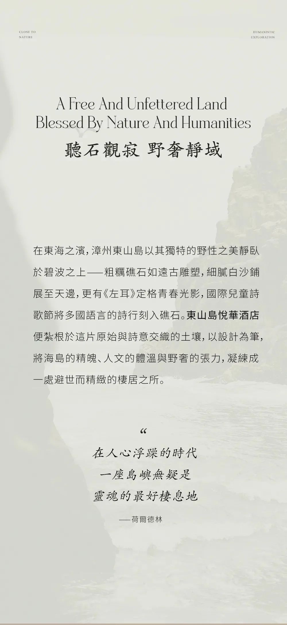 tz (1).JPEG