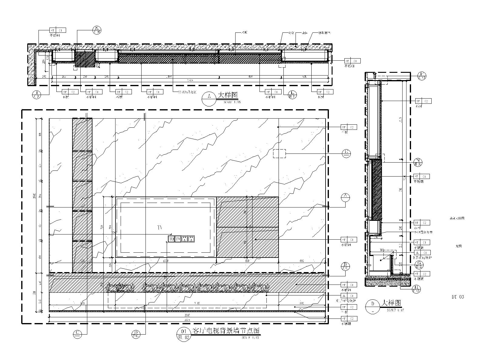 09-DT-03~05ǽͼ.dwg-2025-06-15-15-55-19-270-1.jpg