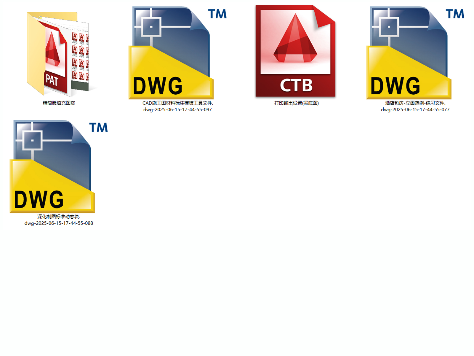 C-_Users_Administrator_Desktop_1986258.jpg