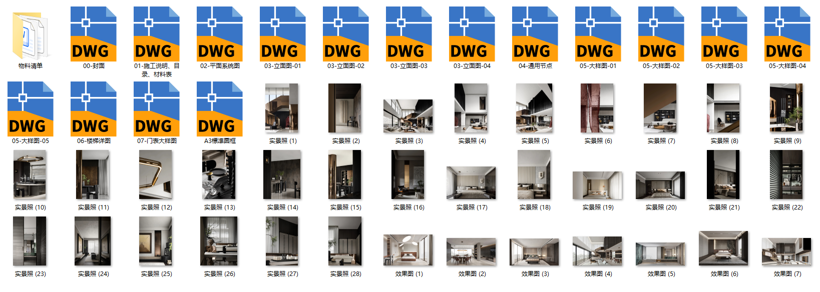QQ20250616-110709.png