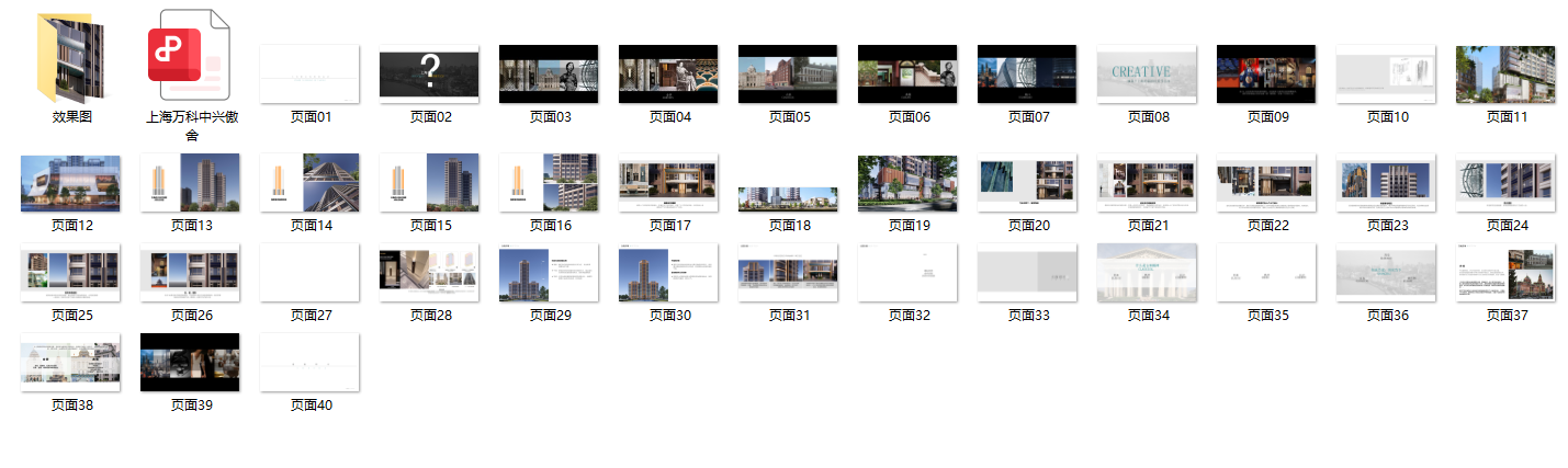 3edf4462edec387bf609537b77a6221.png