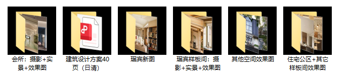 1f8a06657f02f4f998518a13268d347.png