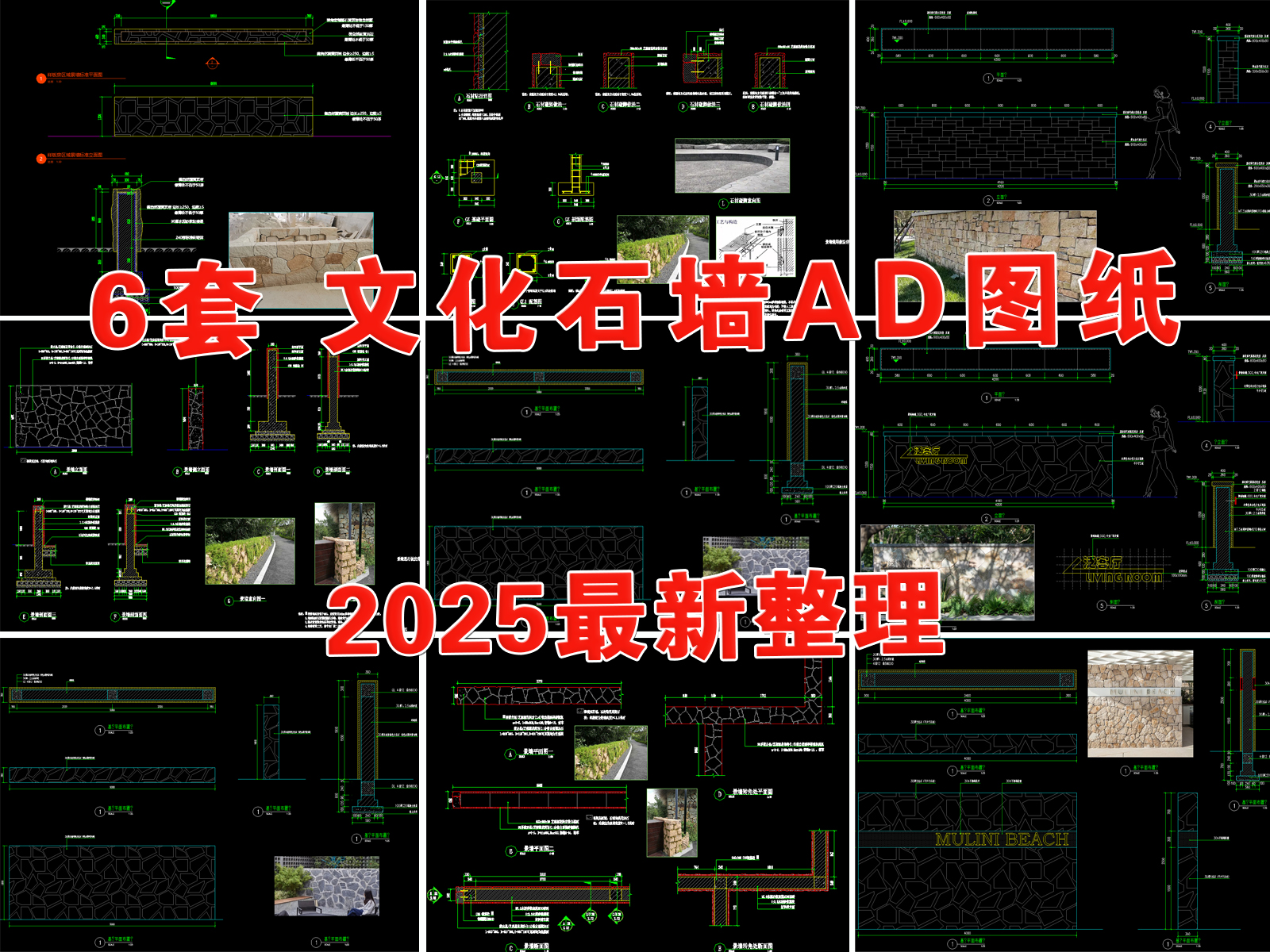 1989.jpg