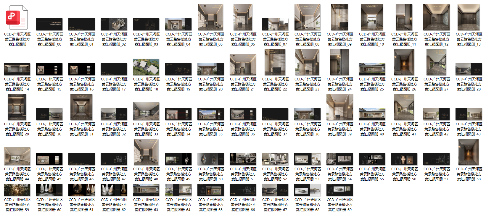 QQ20250616-193303.png