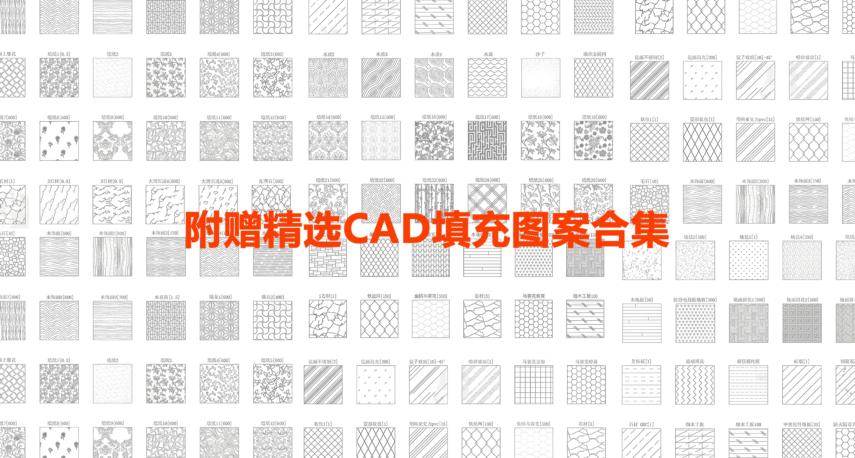 CADͼϼ.jpg