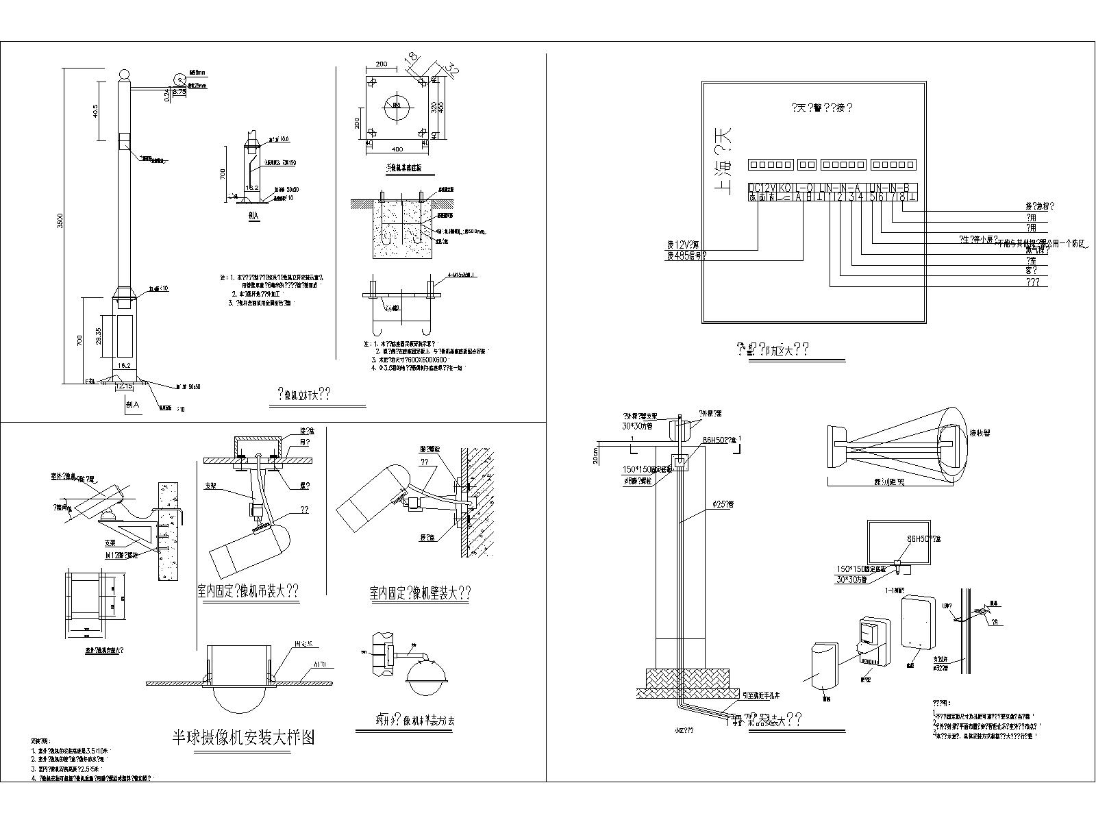 CAD-Model.jpg