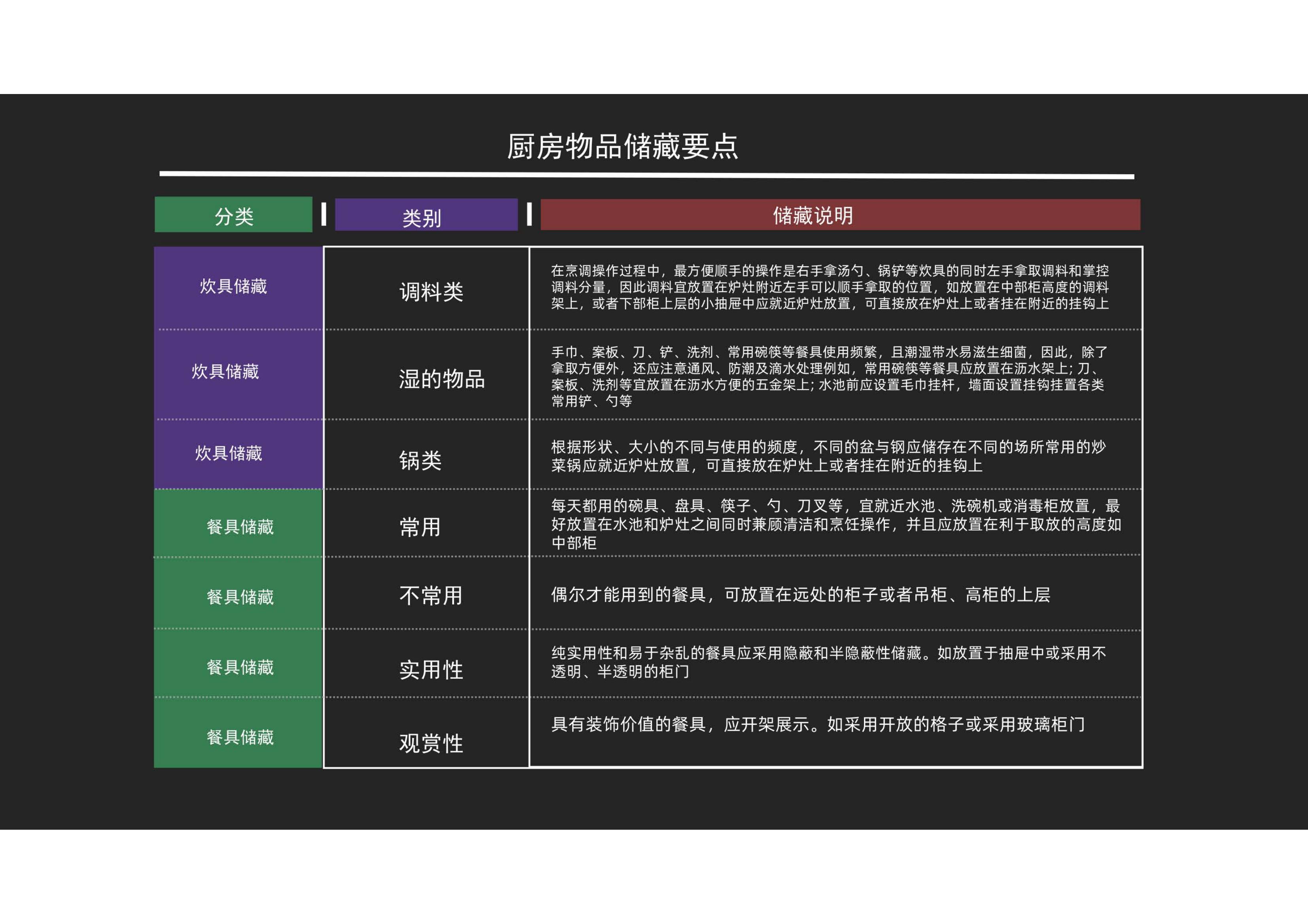 tz (17).jpg