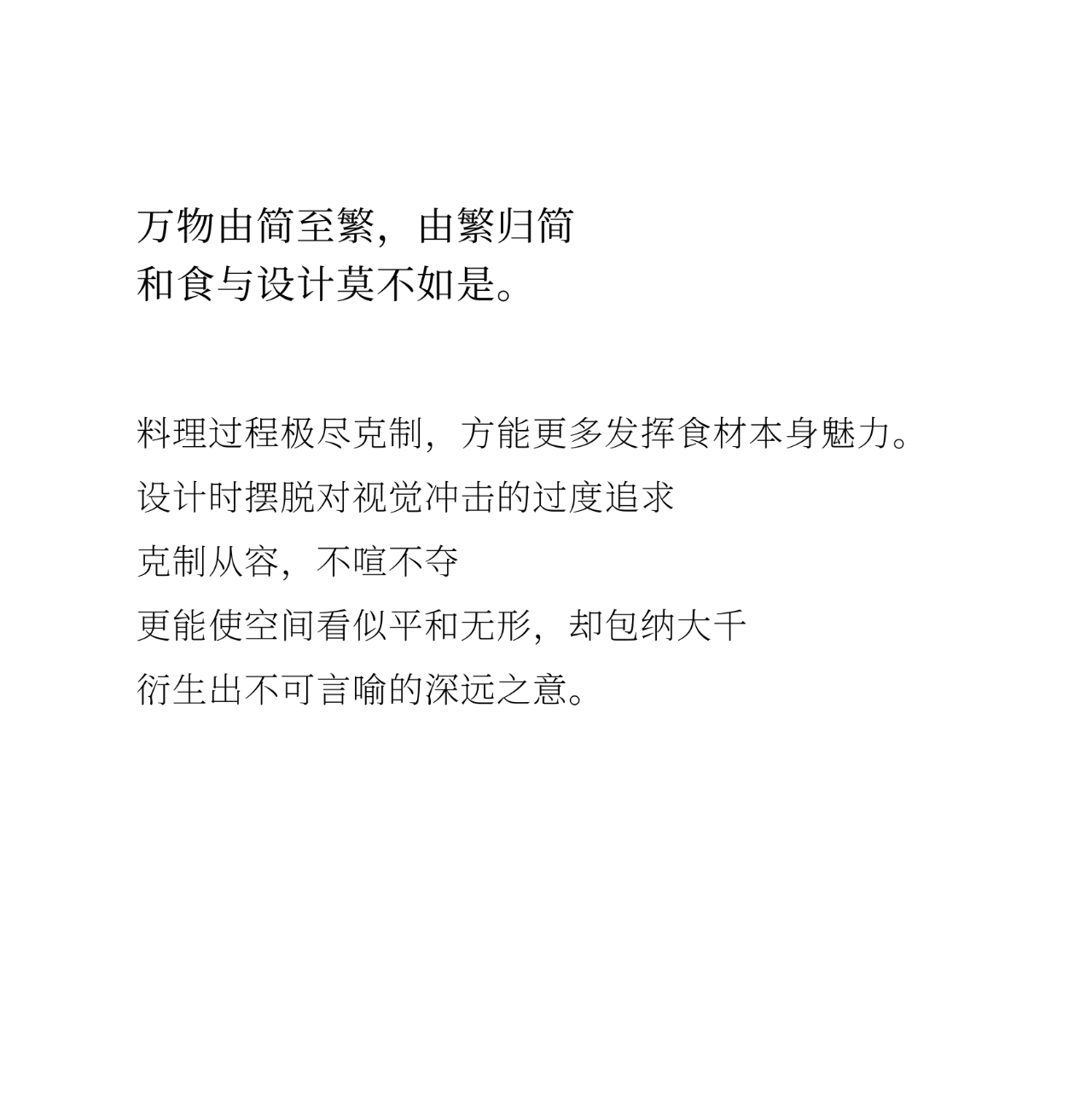 tz (11).jpg