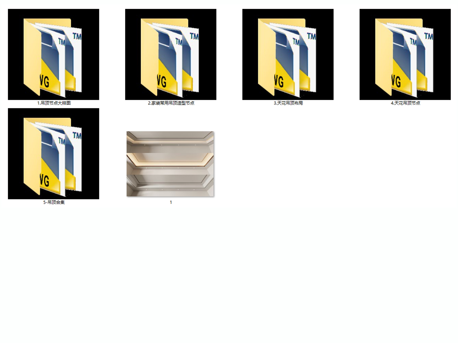 C-_Users_Administrator_Desktop_199588788.jpg