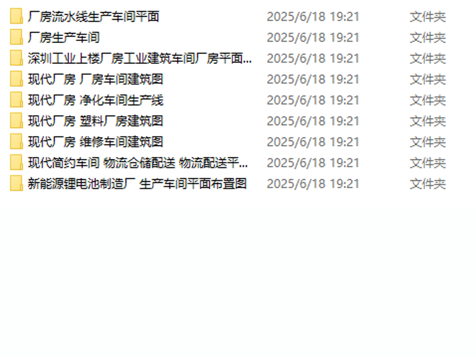C-_Users_Administrator_Desktop_1997.jpg